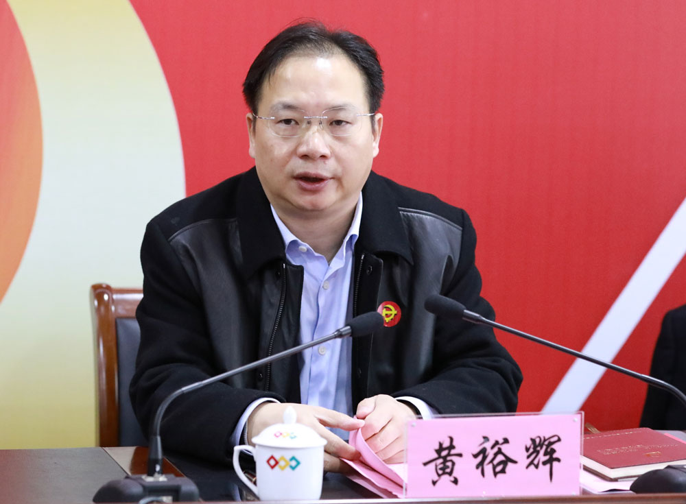 博盈官网app下载