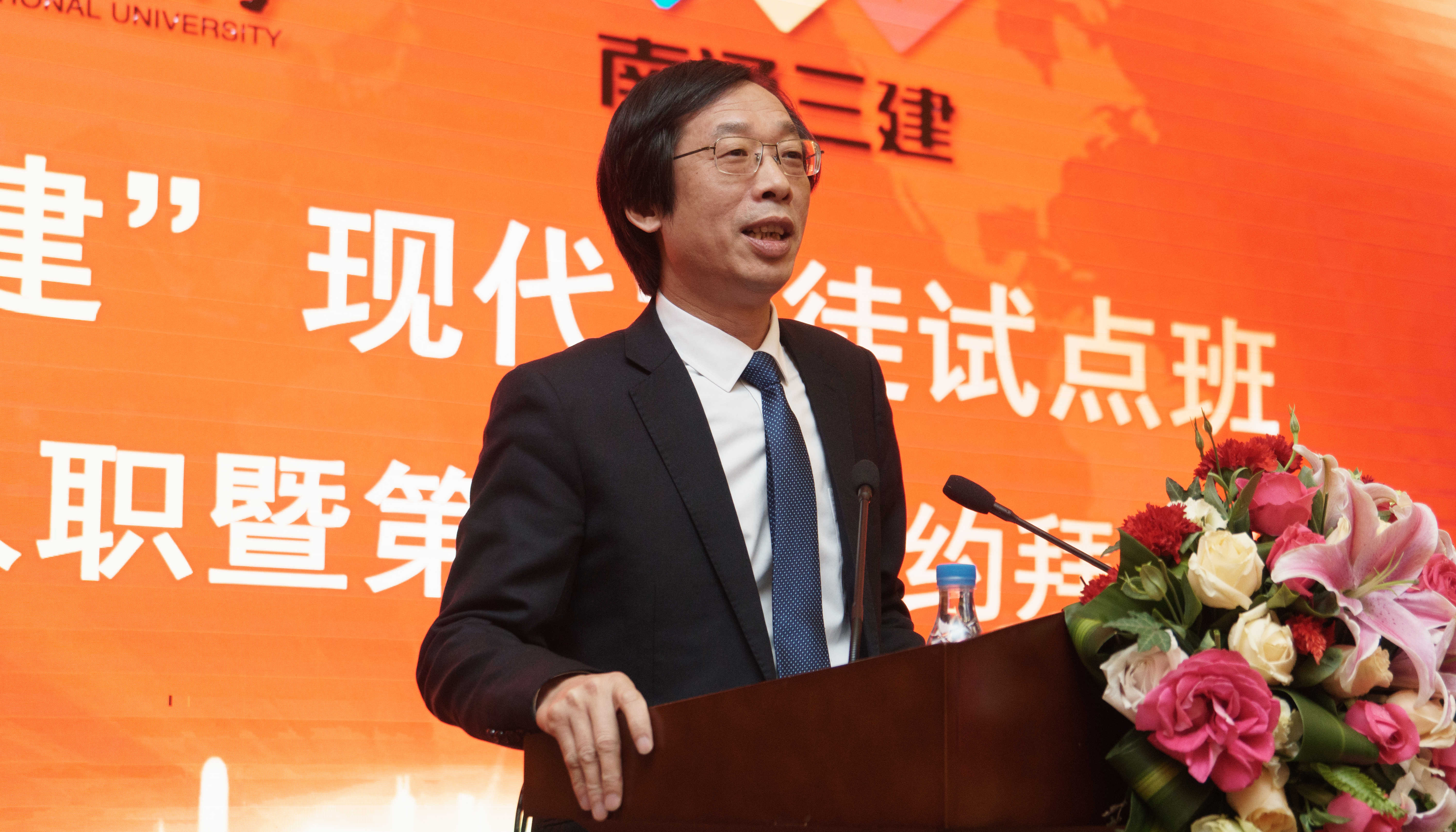 博盈官网app下载
