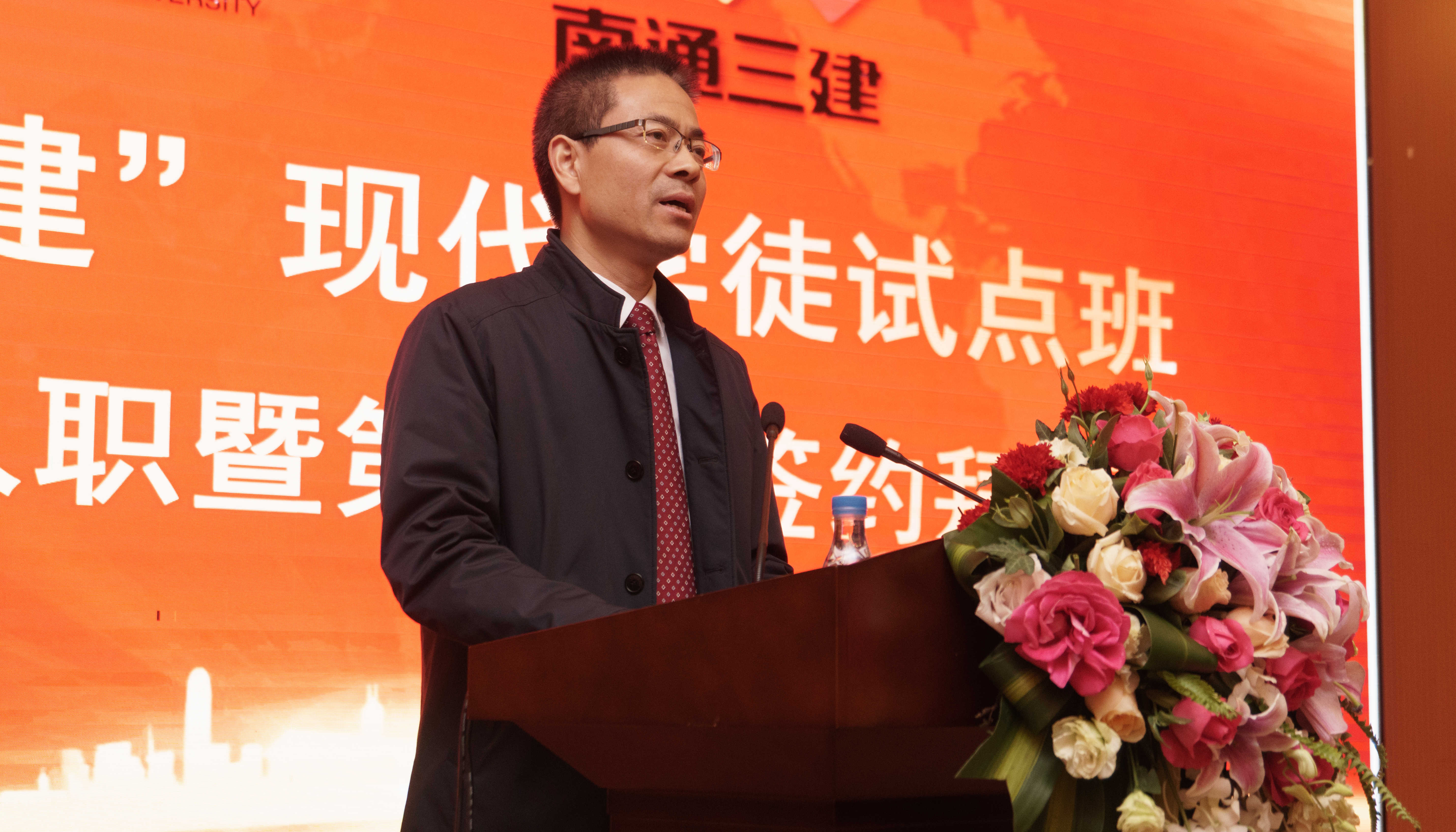 博盈官网app下载
