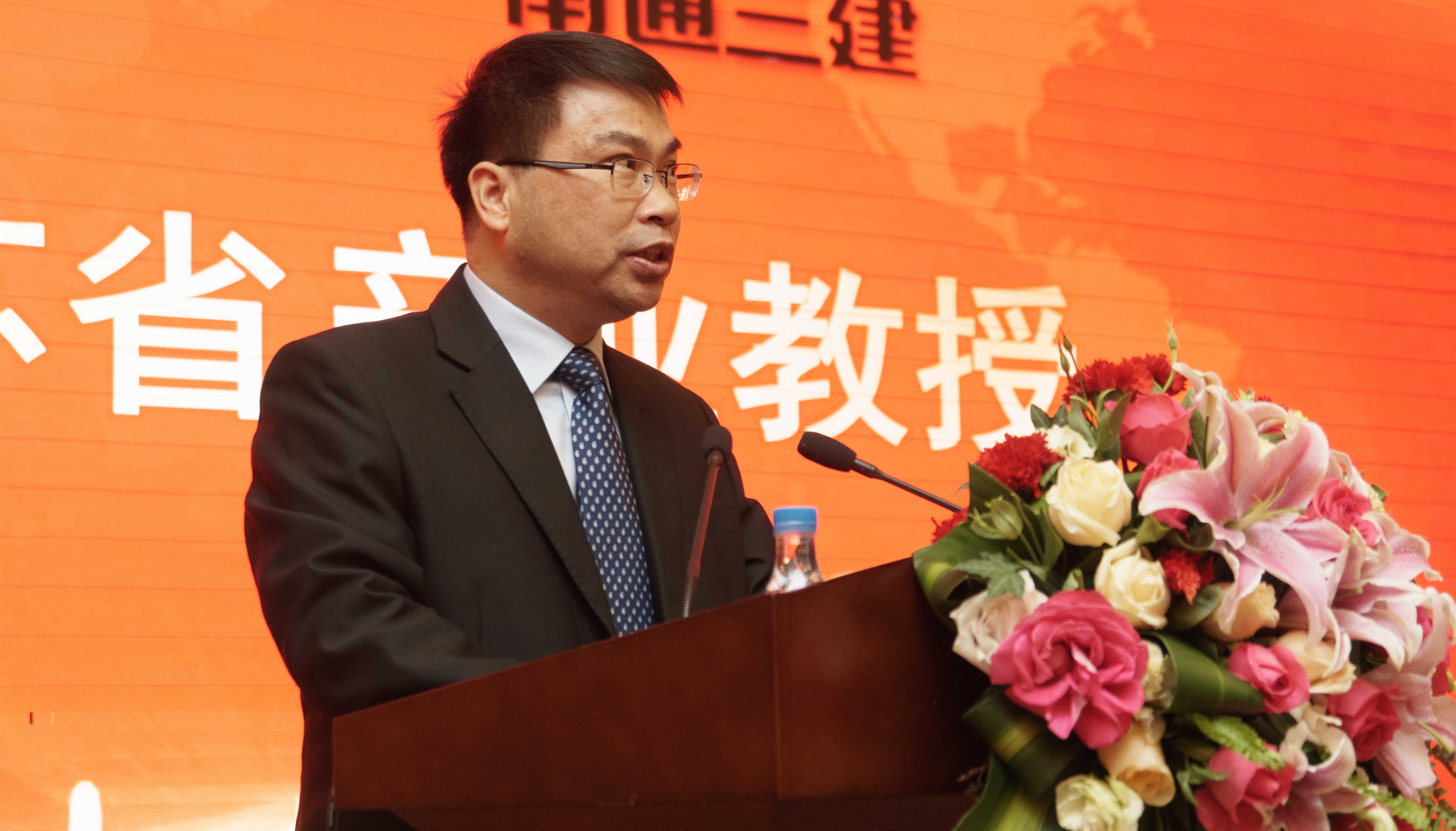 博盈官网app下载