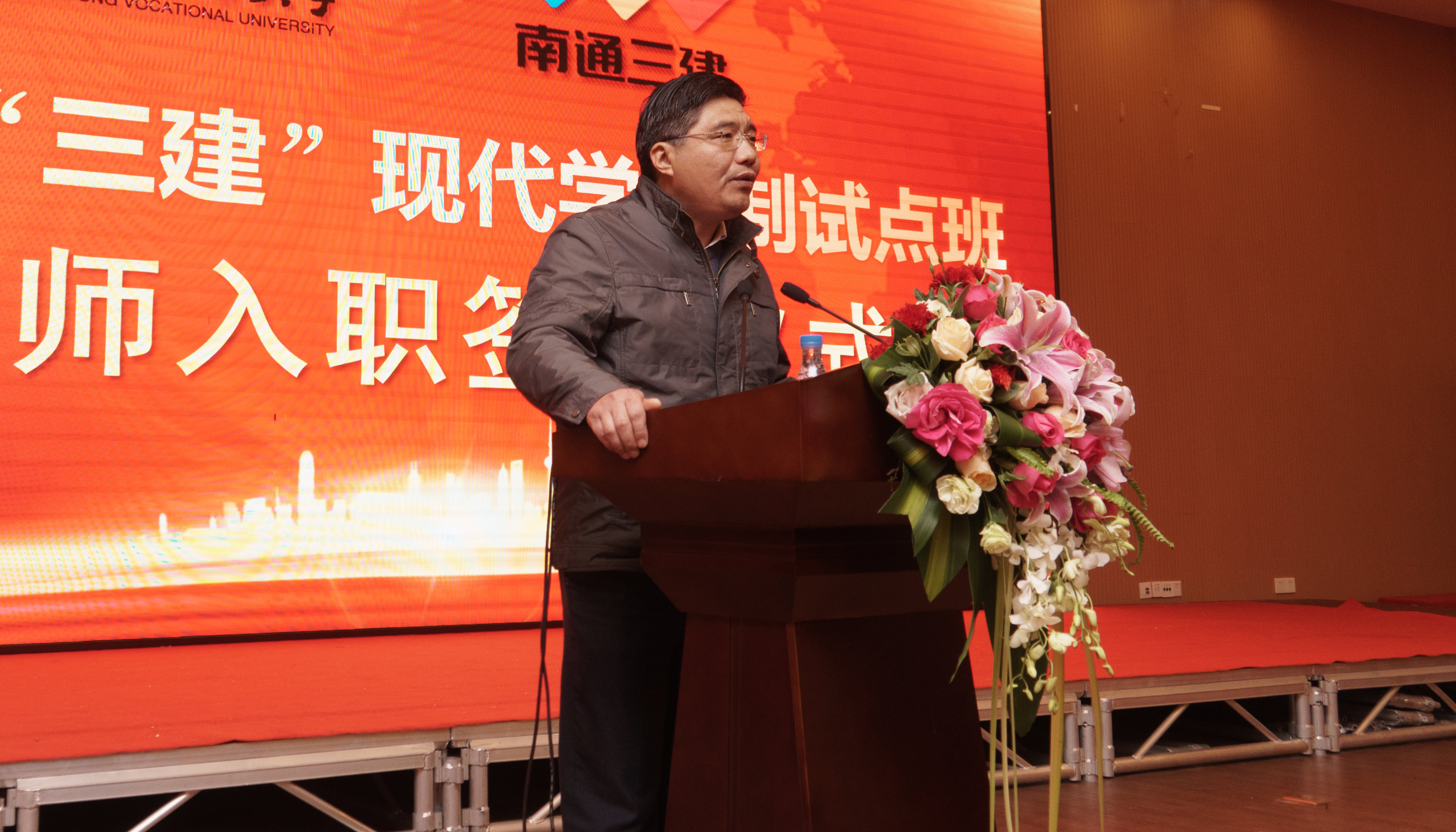 博盈官网app下载