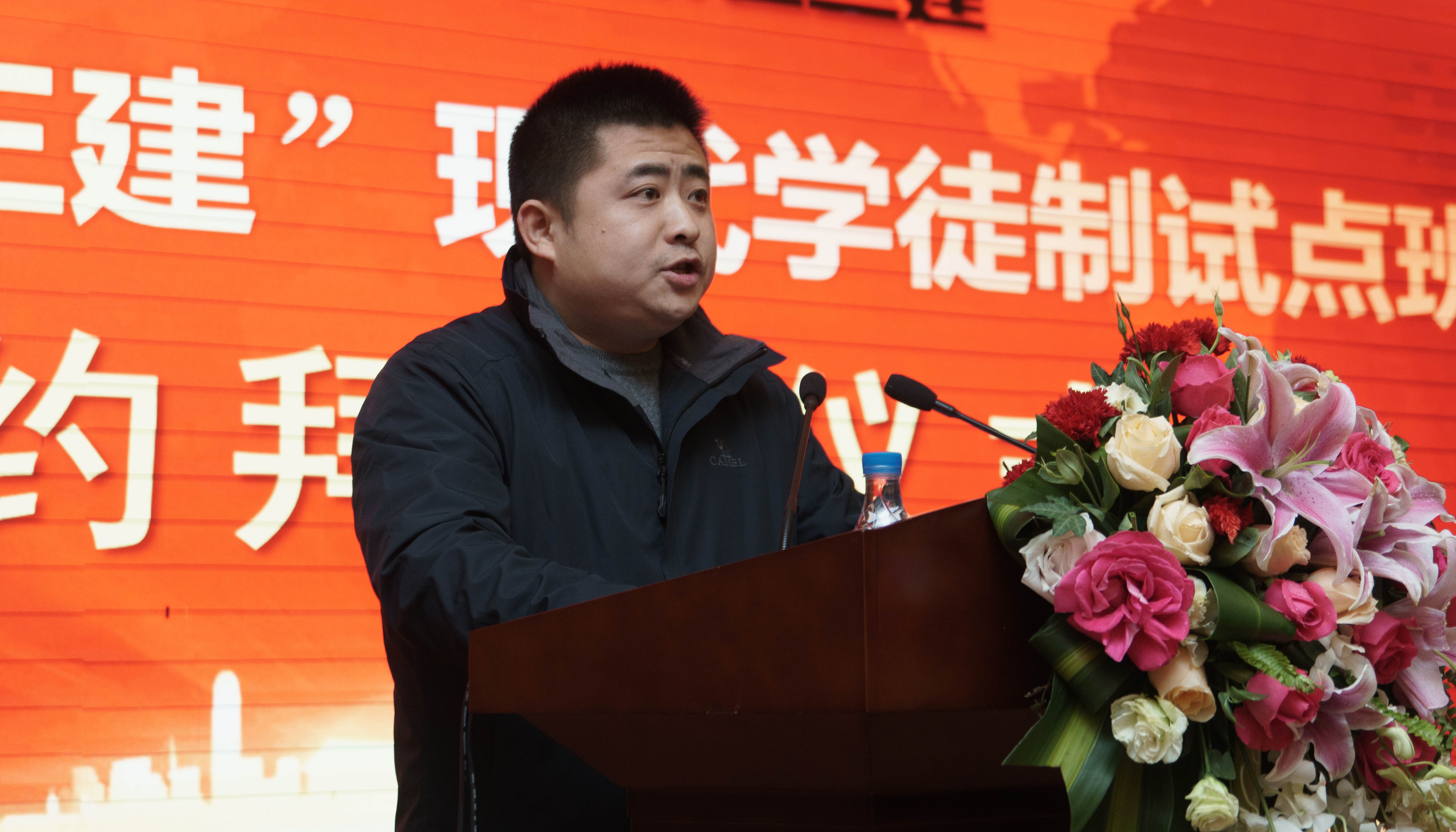 博盈官网app下载