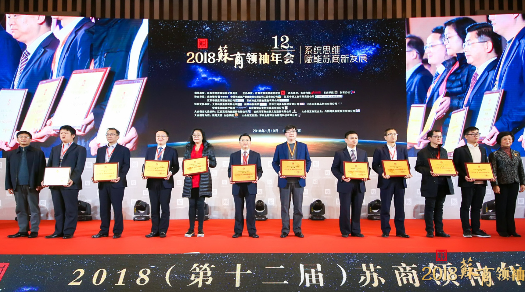 博盈官网app下载