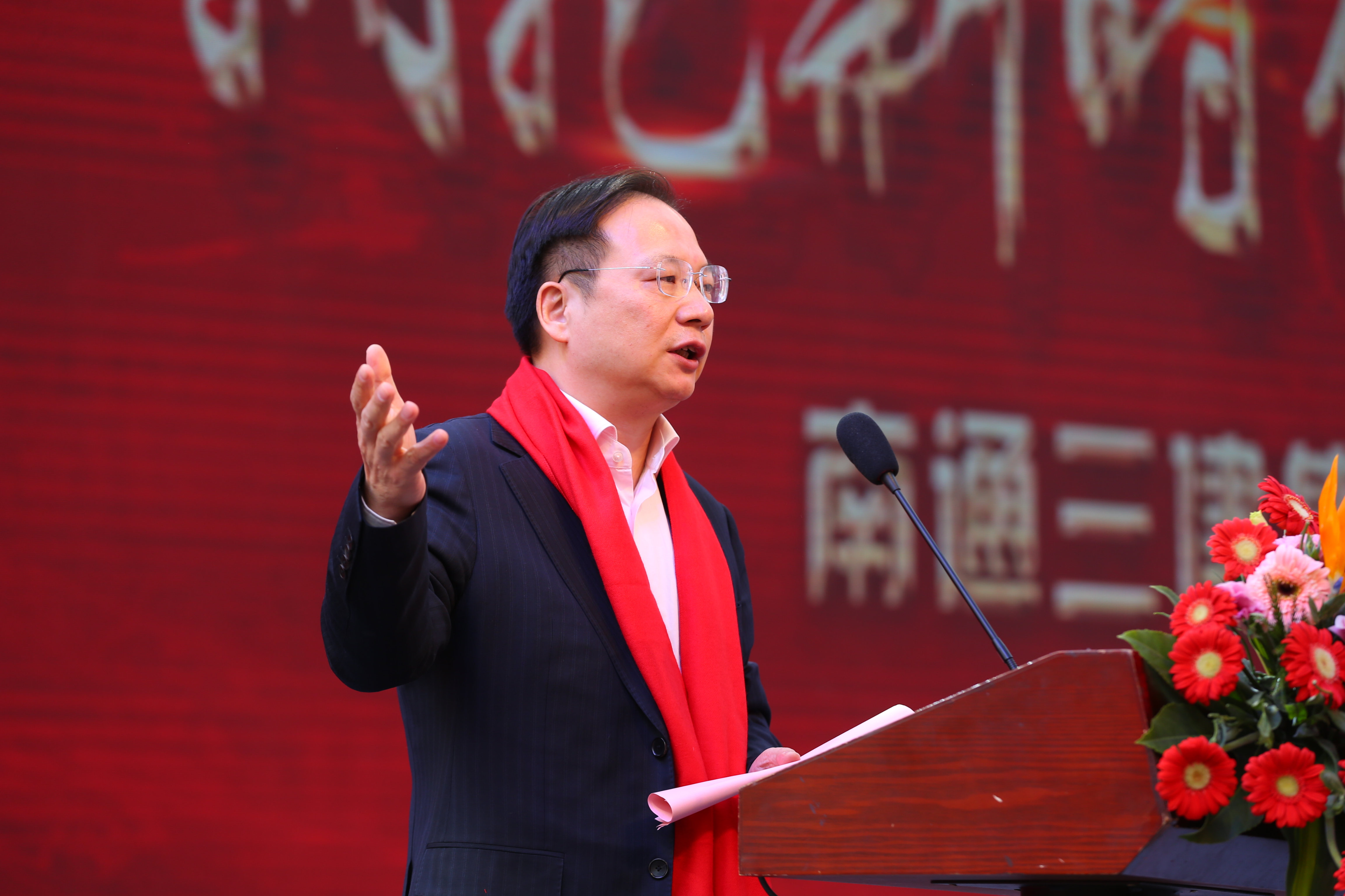 博盈官网app下载