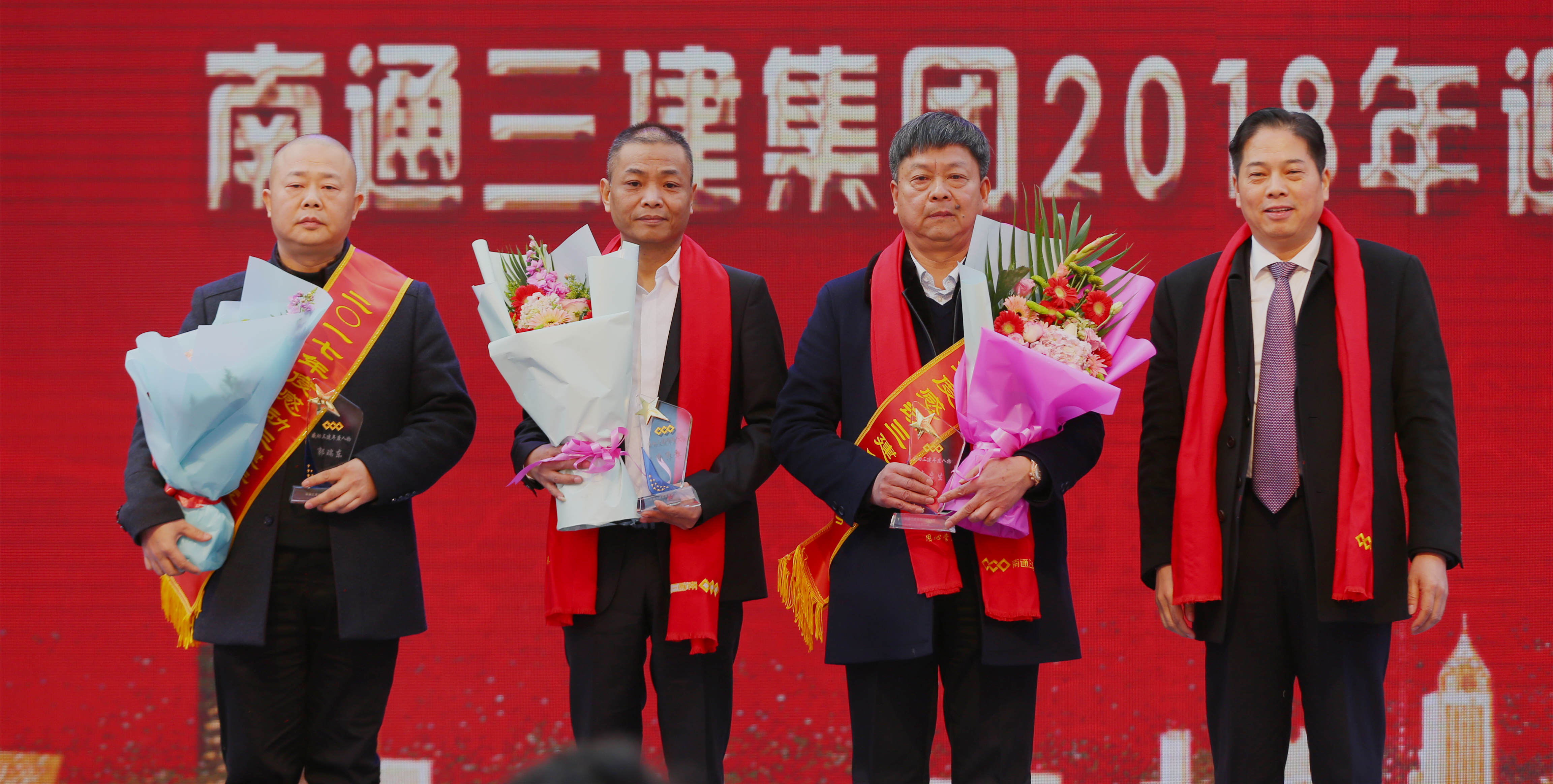 博盈官网app下载