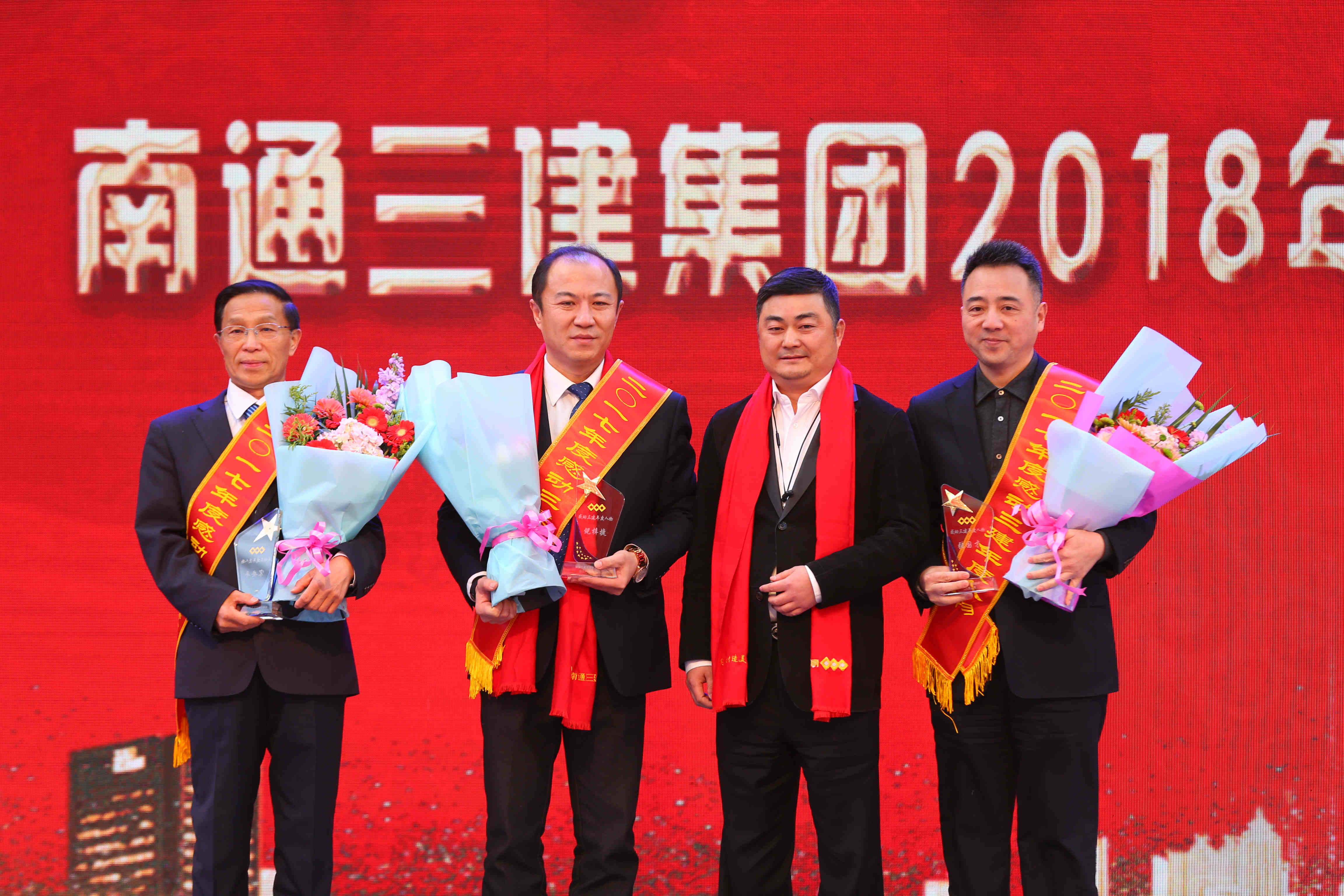 博盈官网app下载