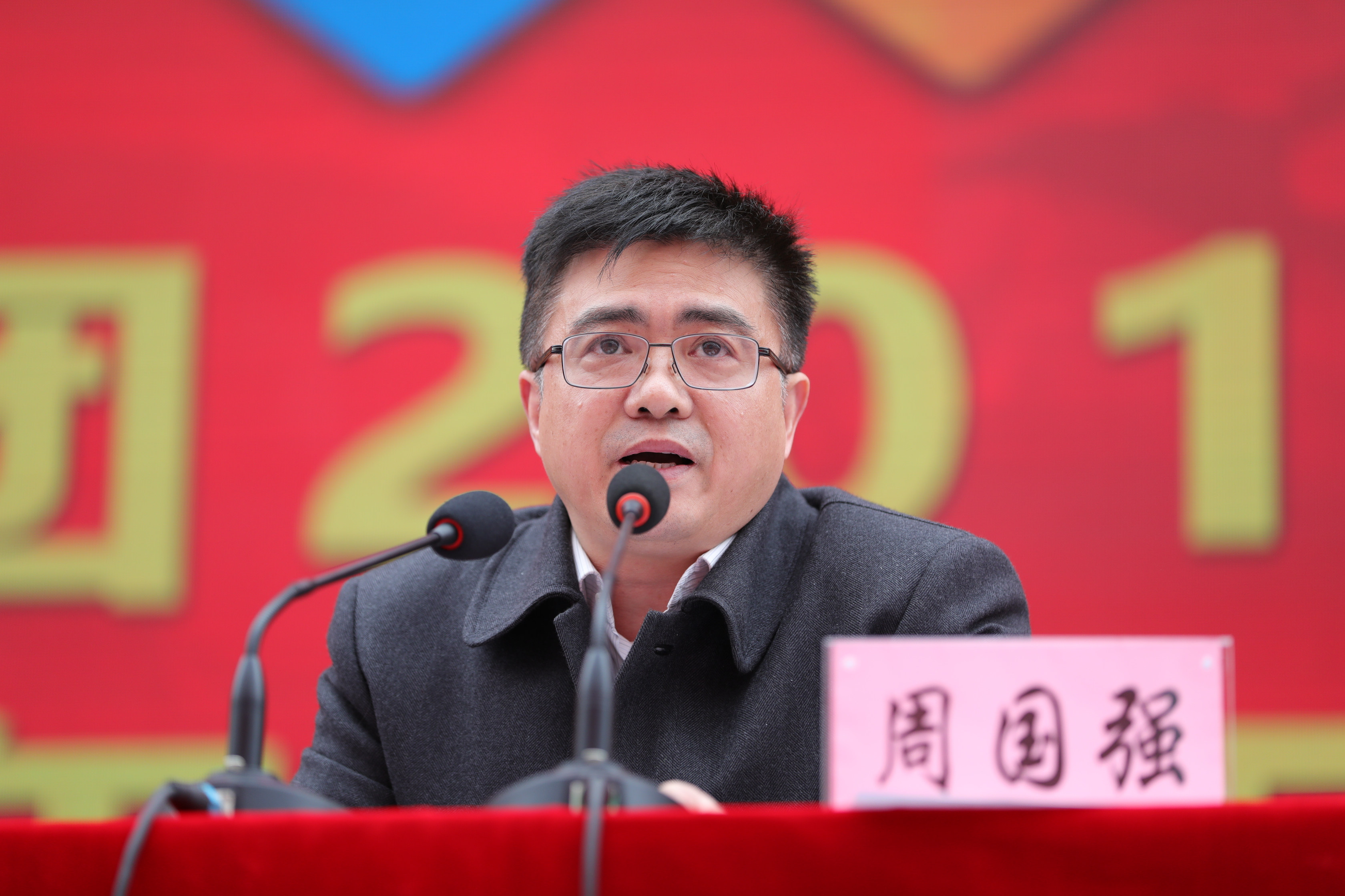 博盈官网app下载