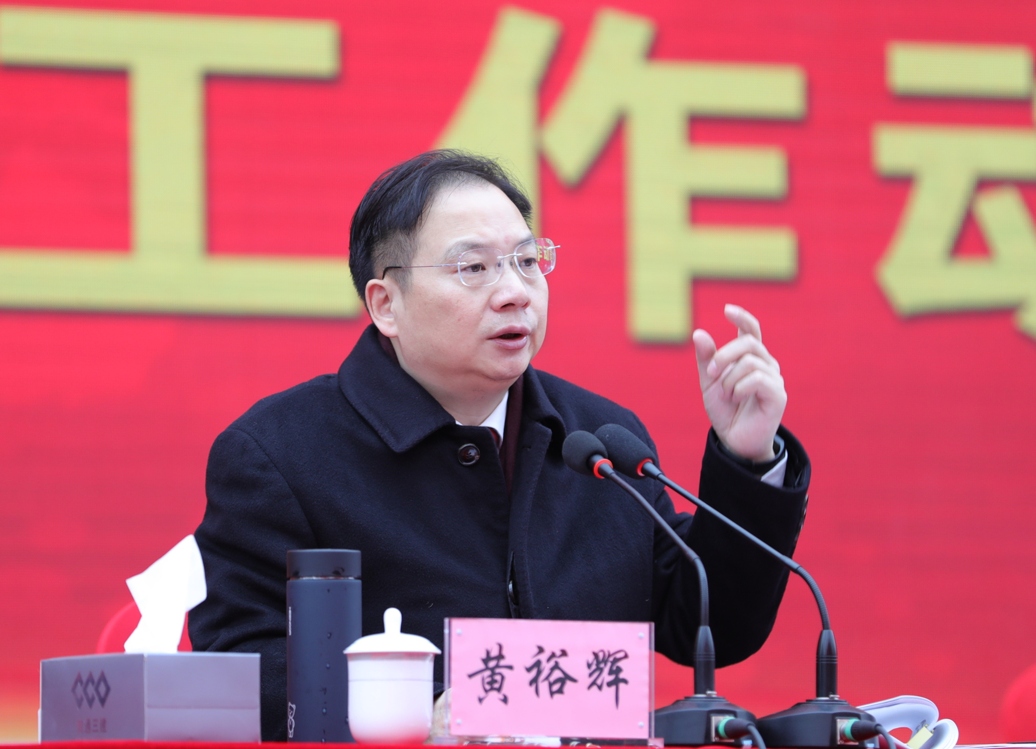 博盈官网app下载