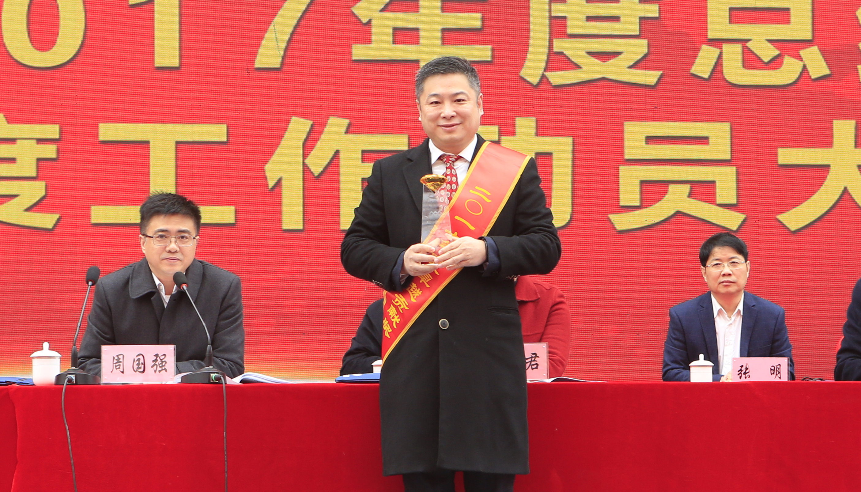 博盈官网app下载