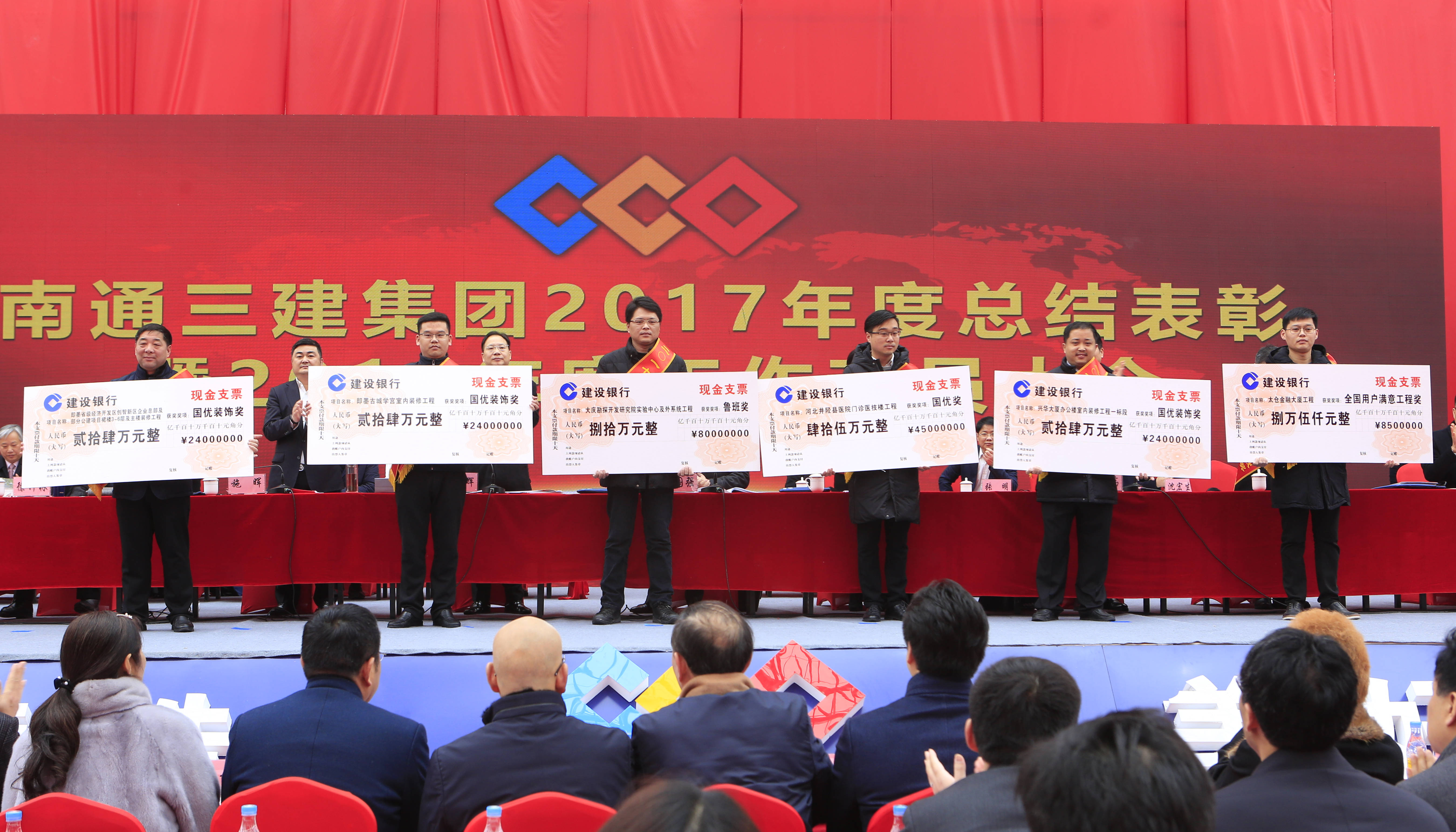博盈官网app下载