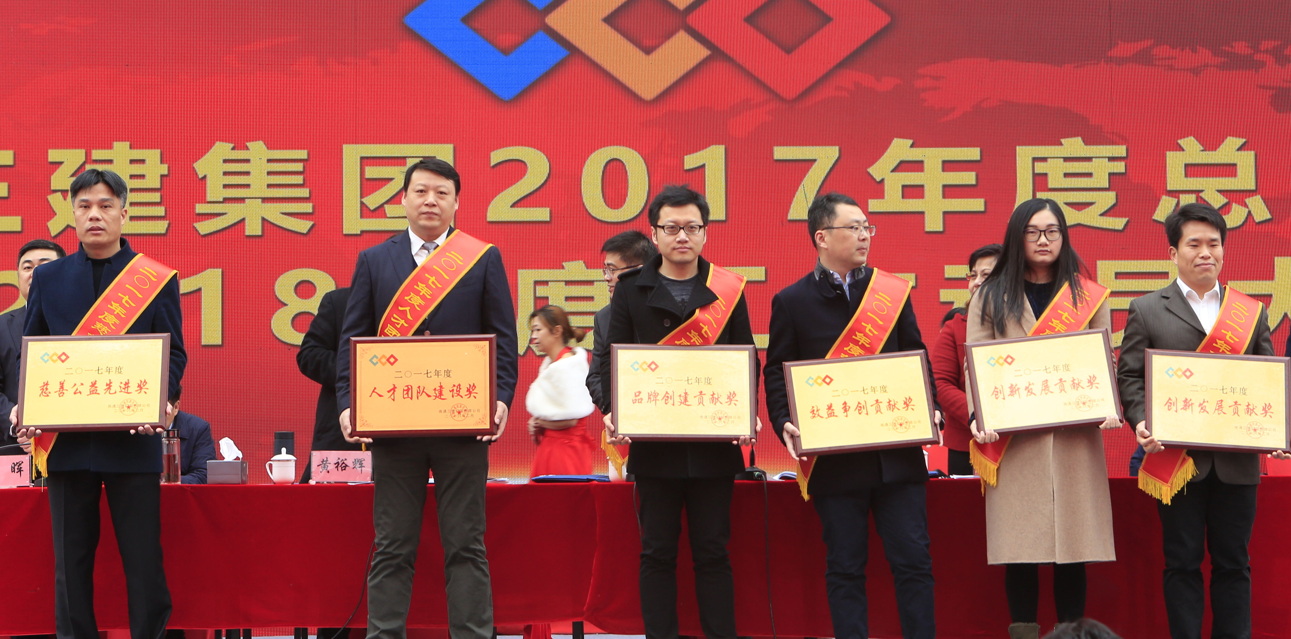 博盈官网app下载