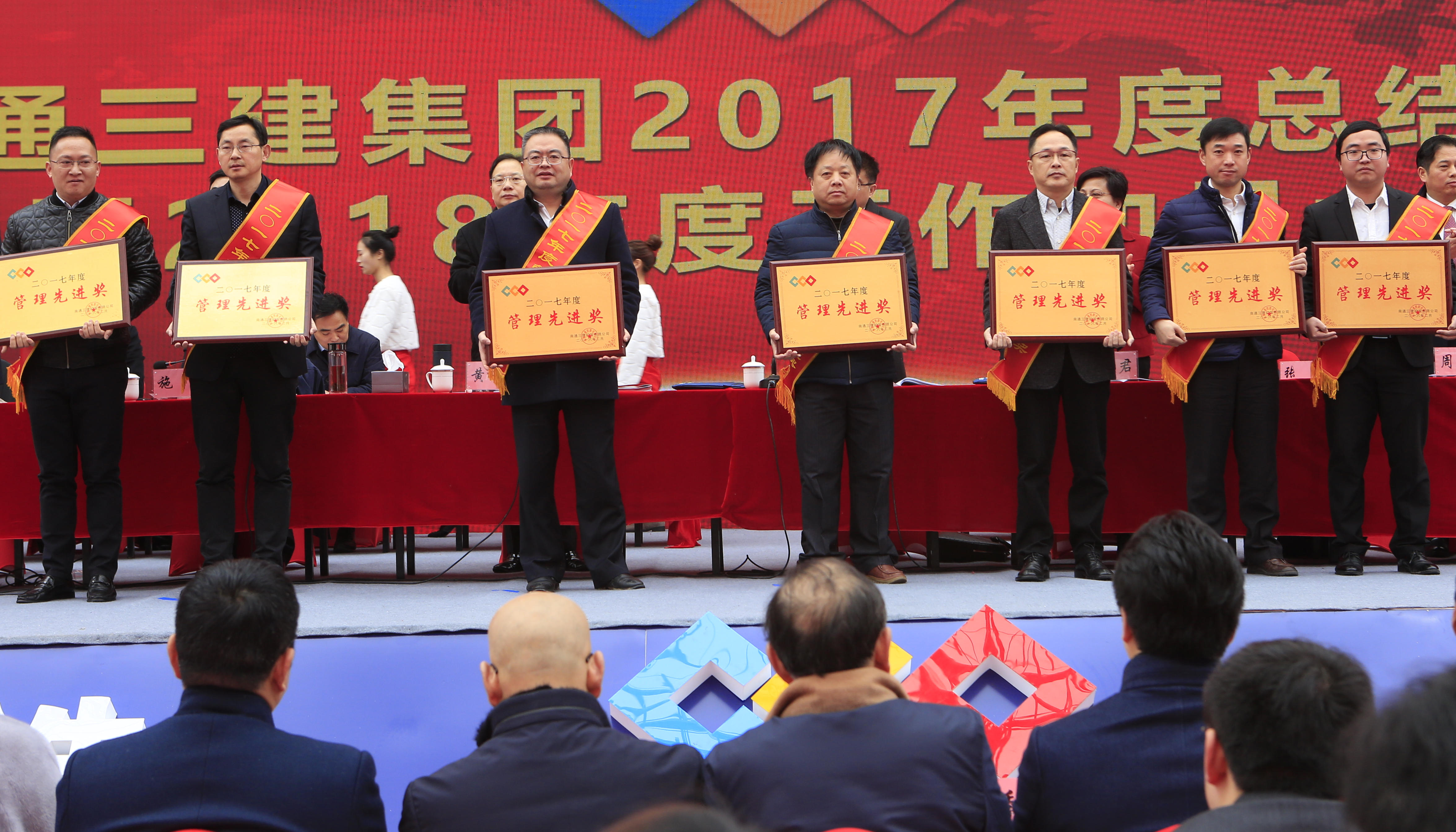 博盈官网app下载