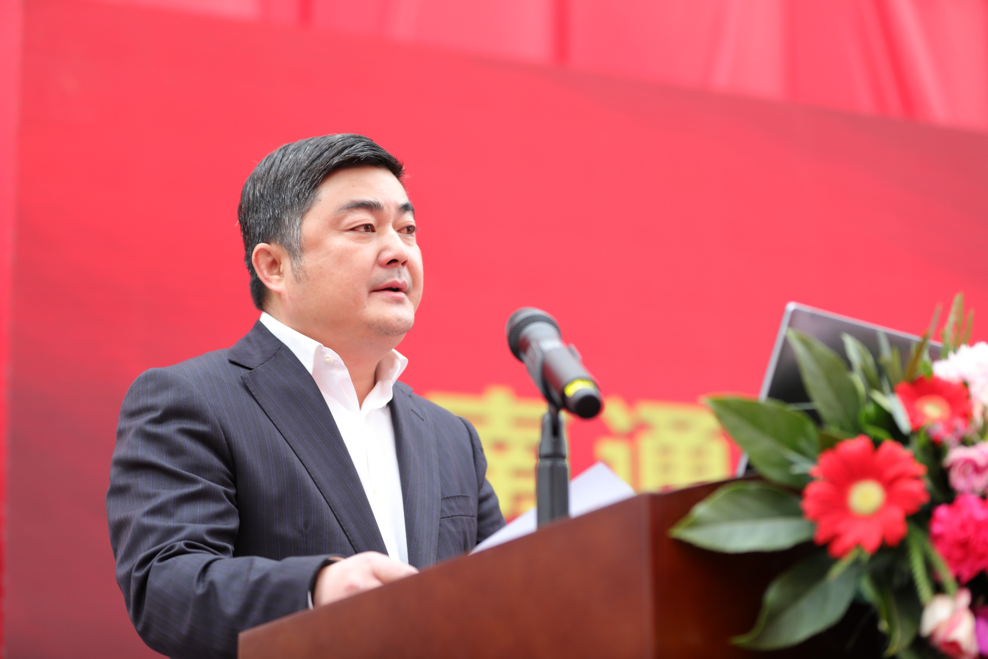 博盈官网app下载