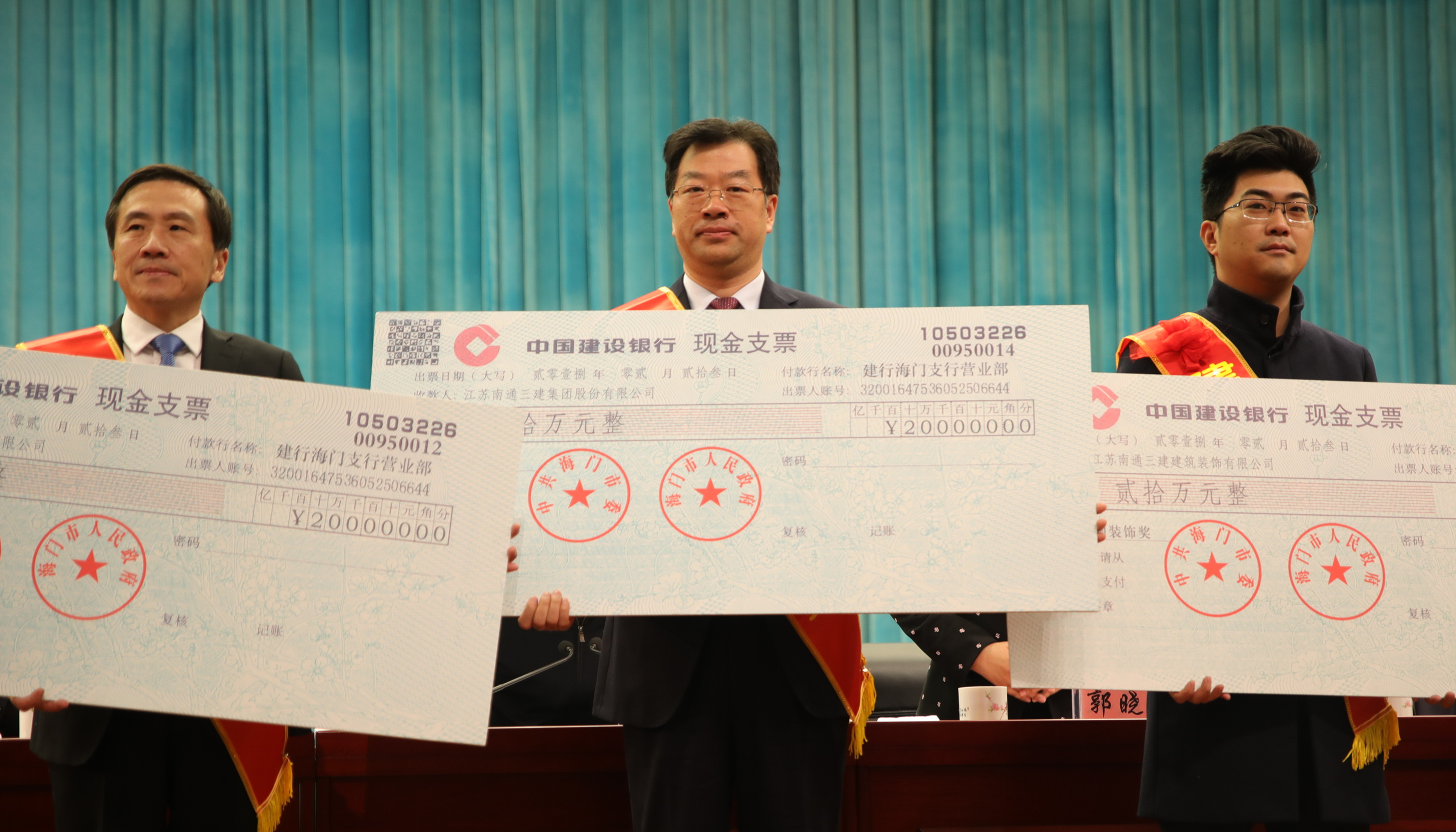 博盈官网app下载