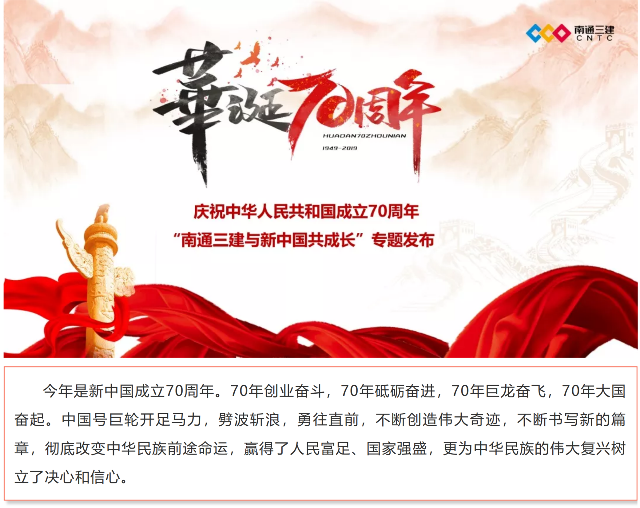 博盈官网app下载