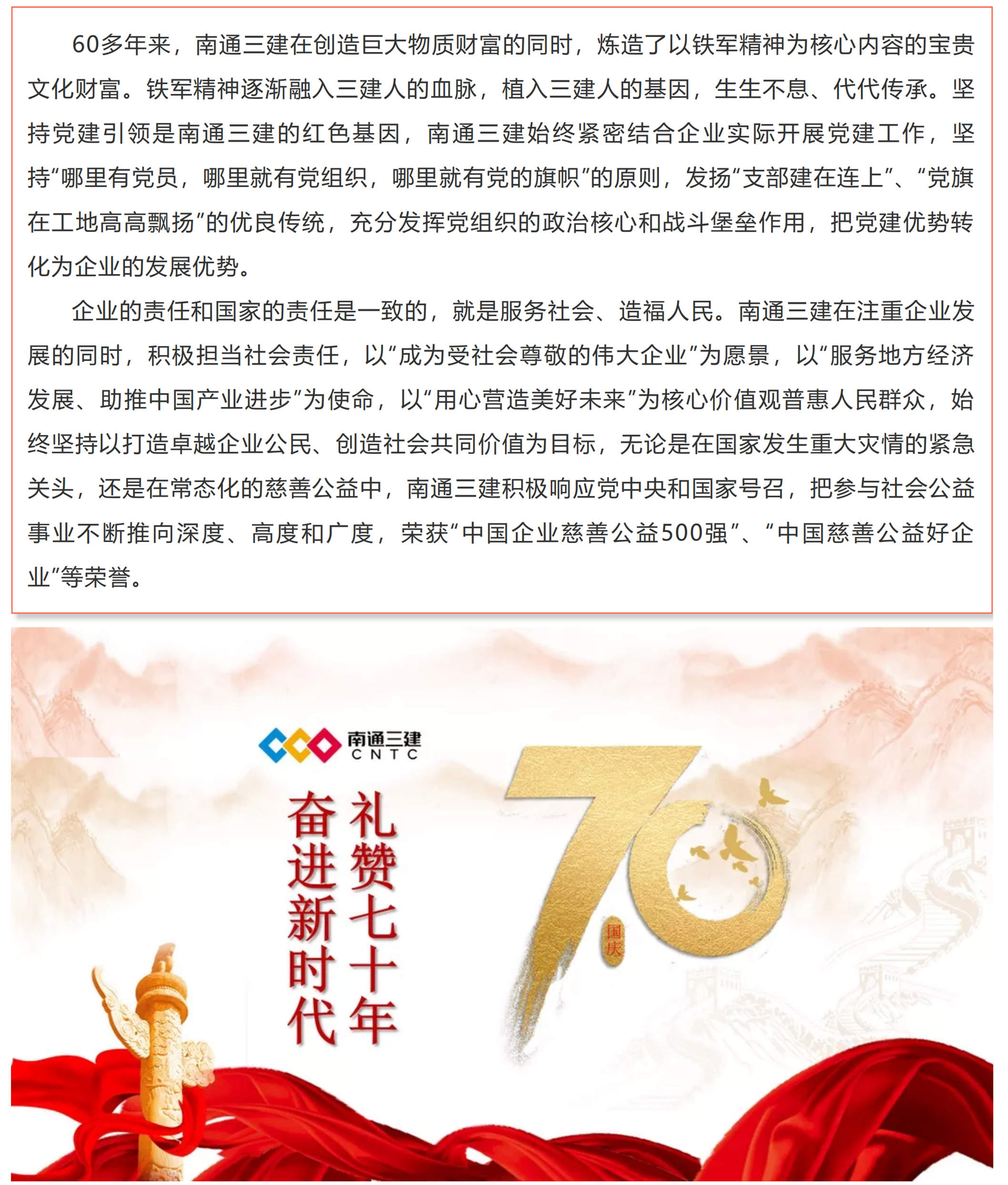 博盈官网app下载