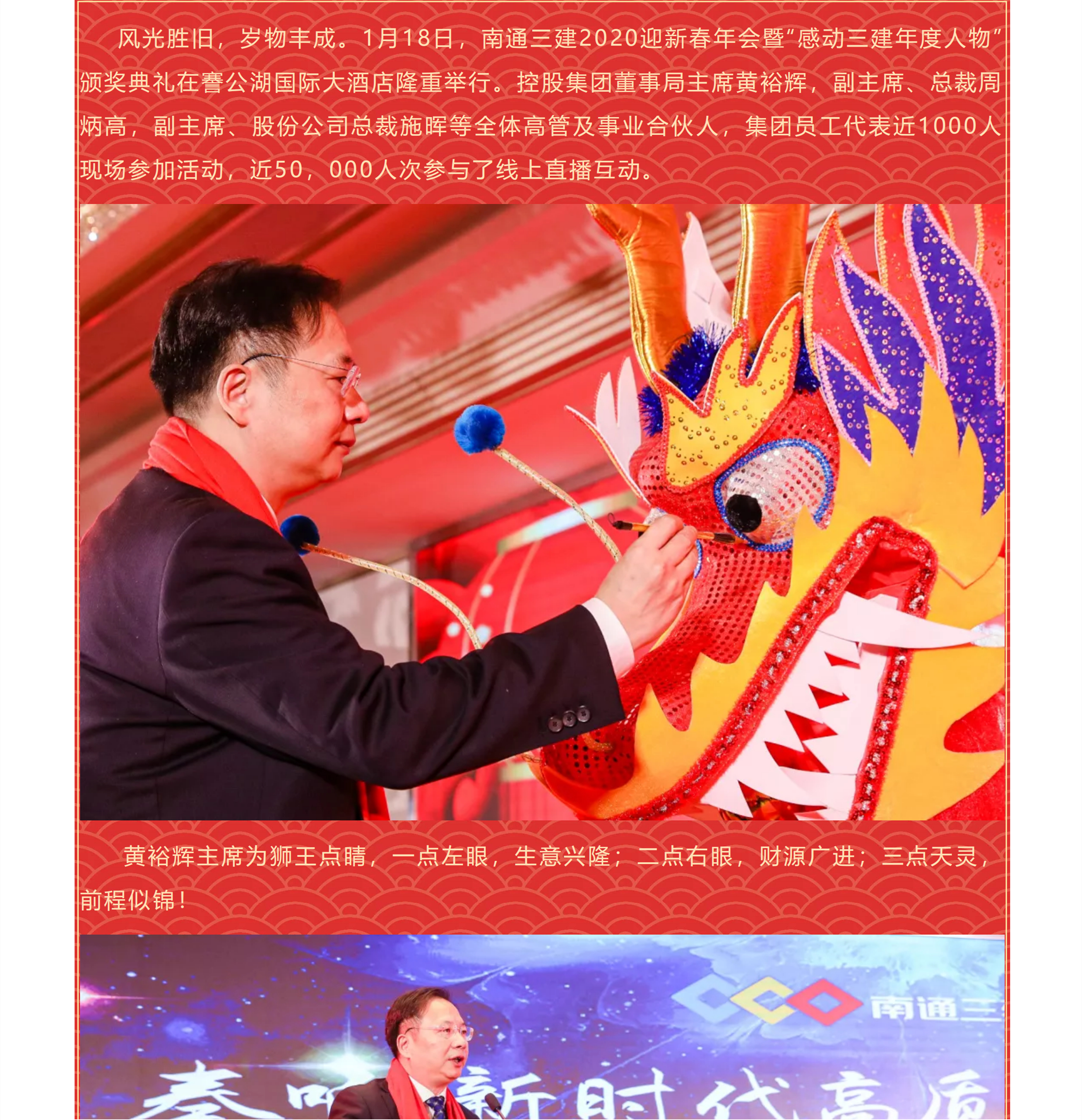 博盈官网app下载