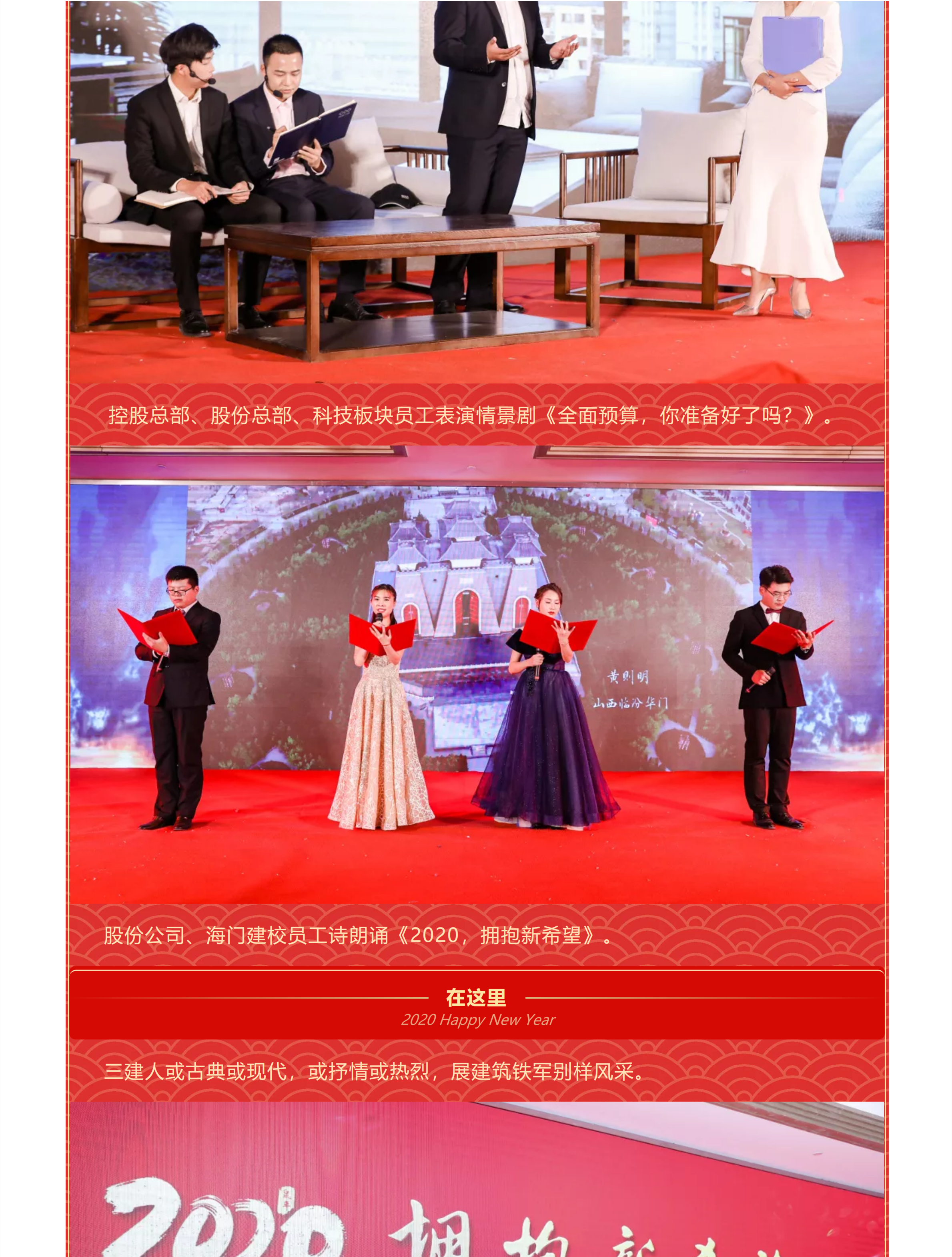博盈官网app下载