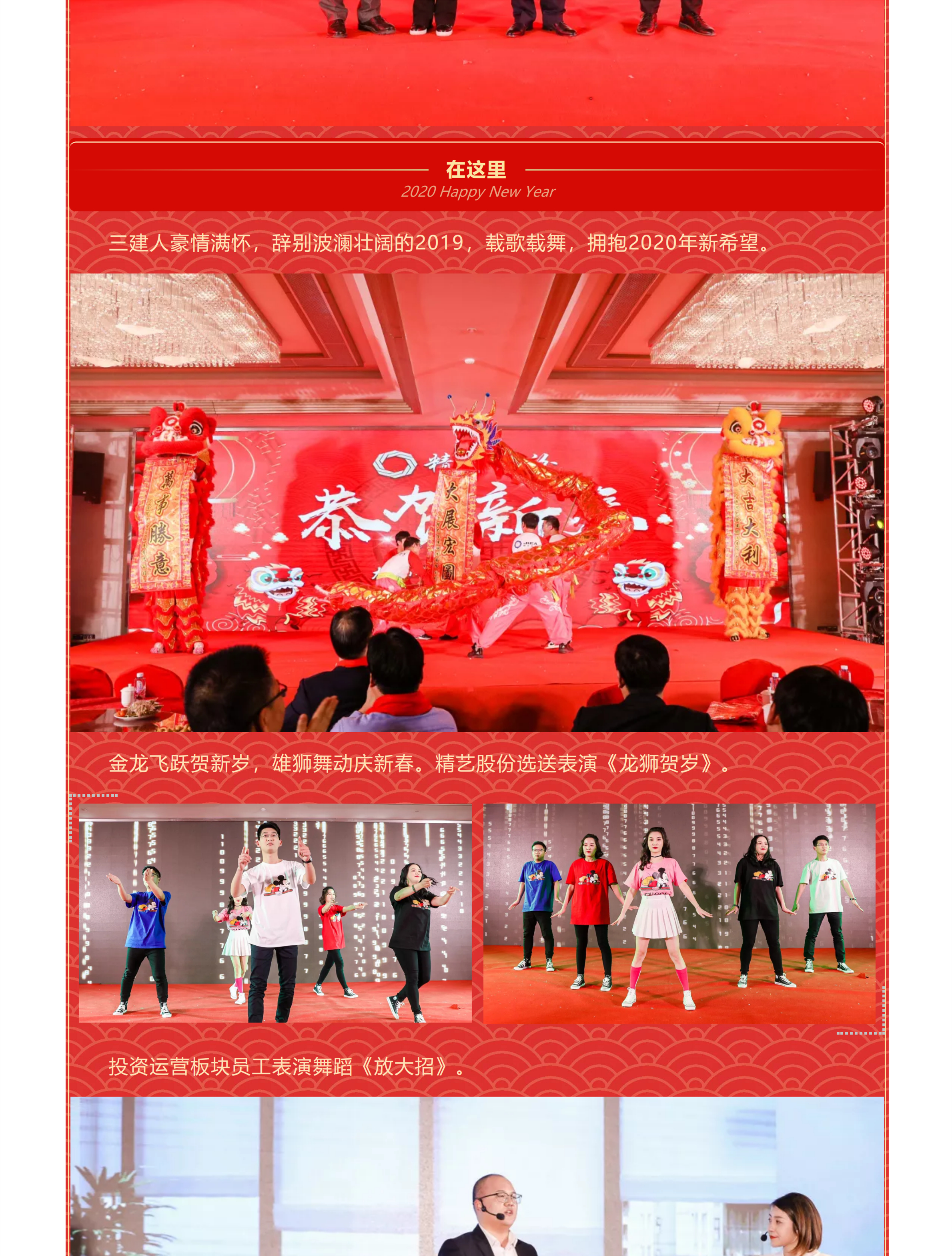 博盈官网app下载