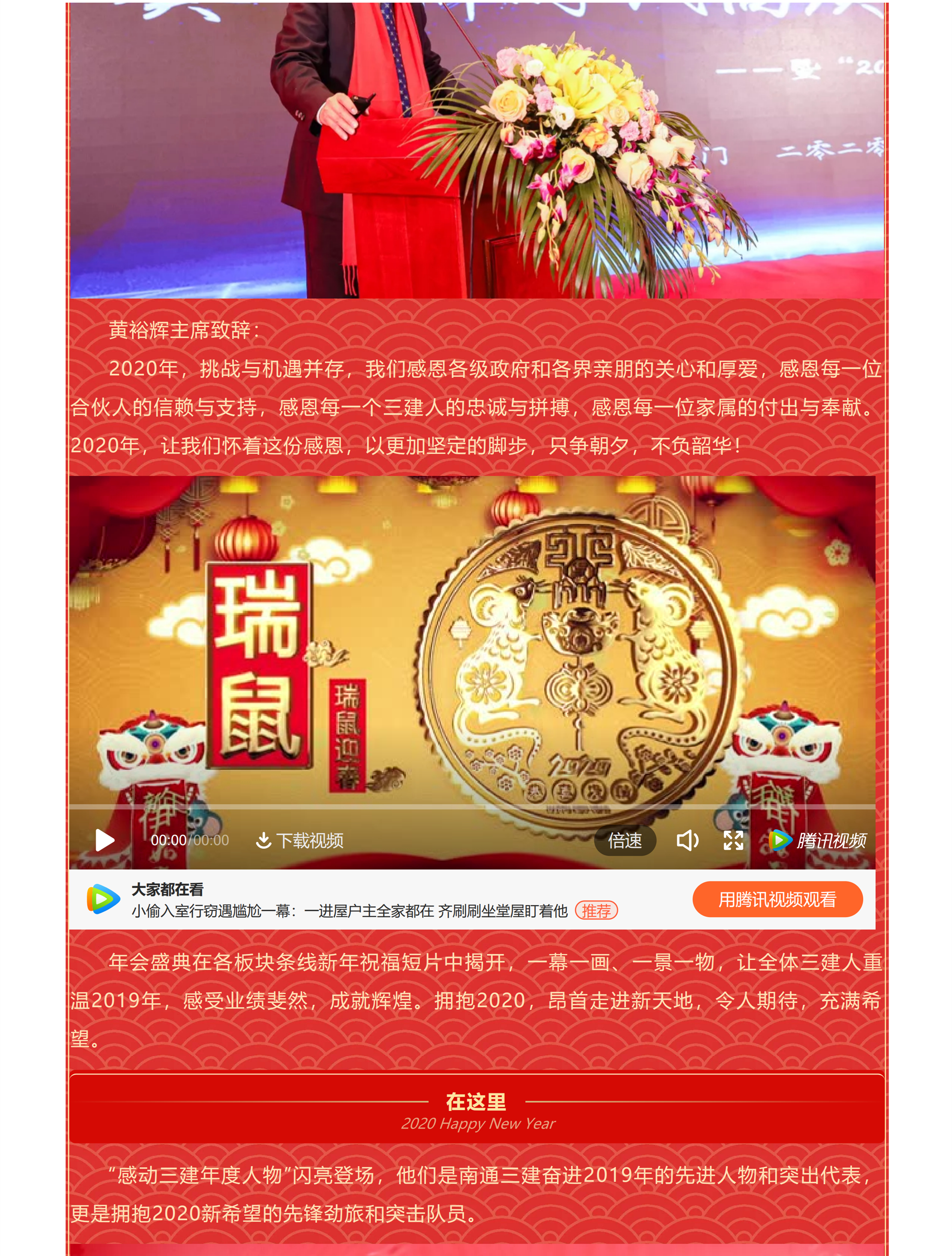博盈官网app下载