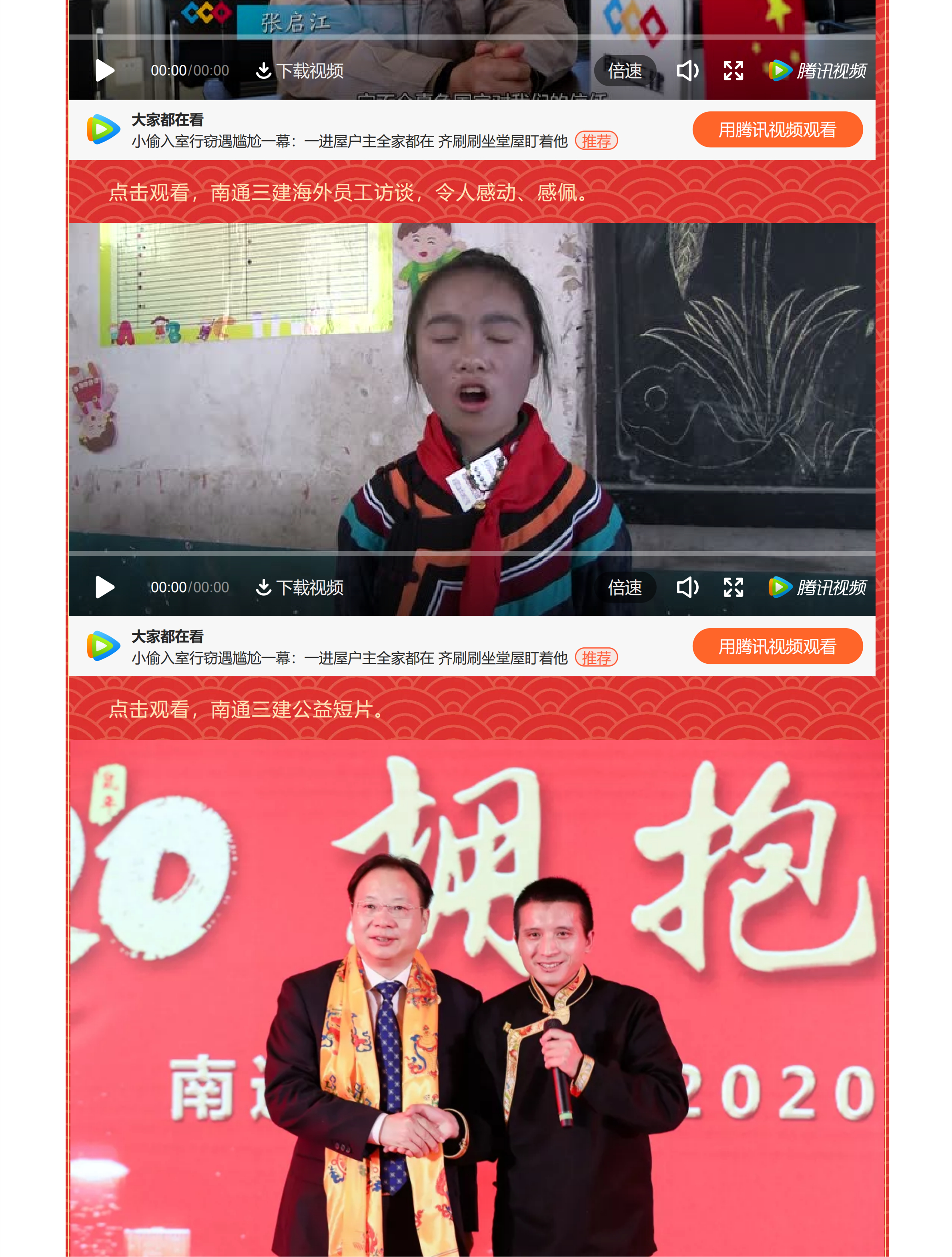 博盈官网app下载