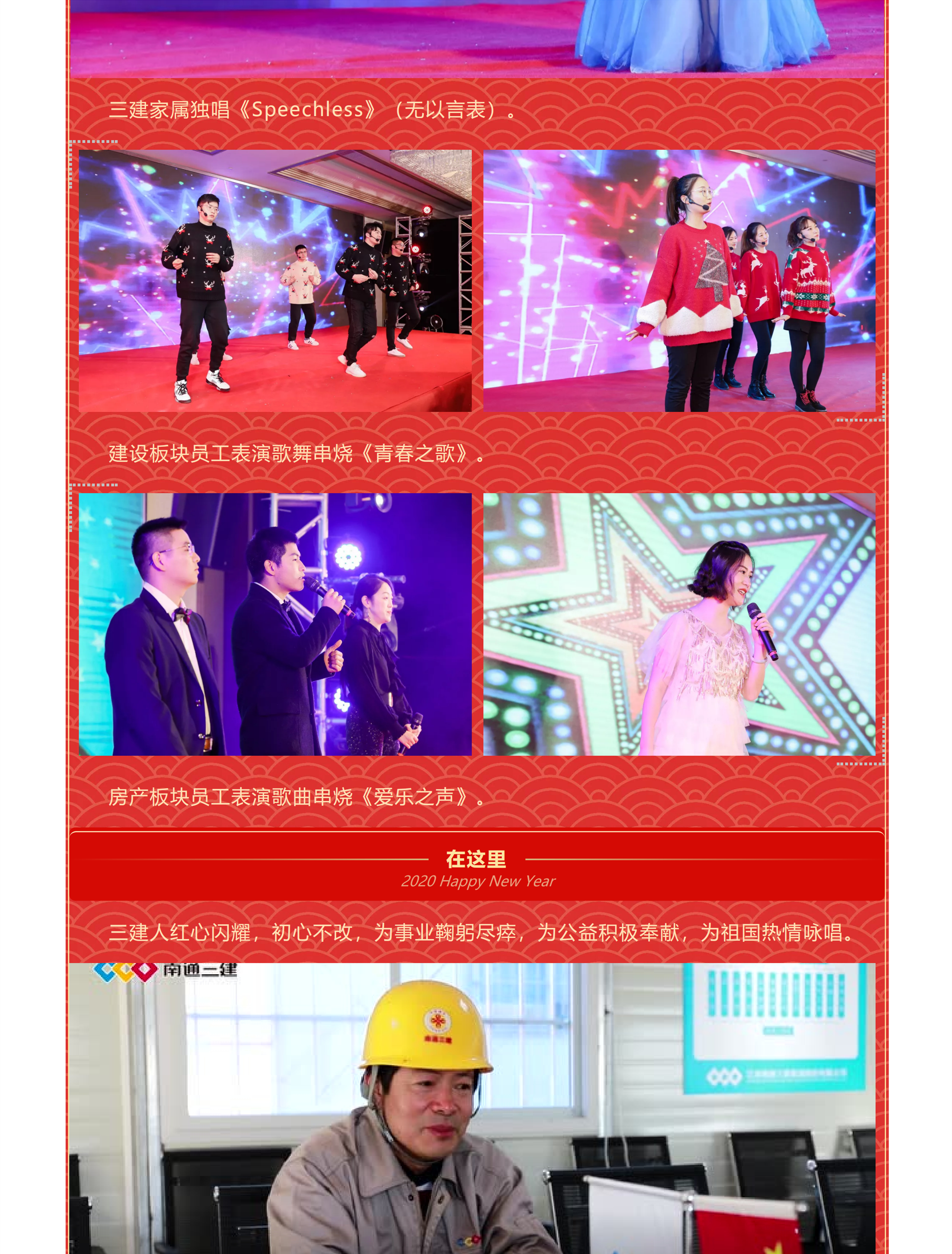 博盈官网app下载