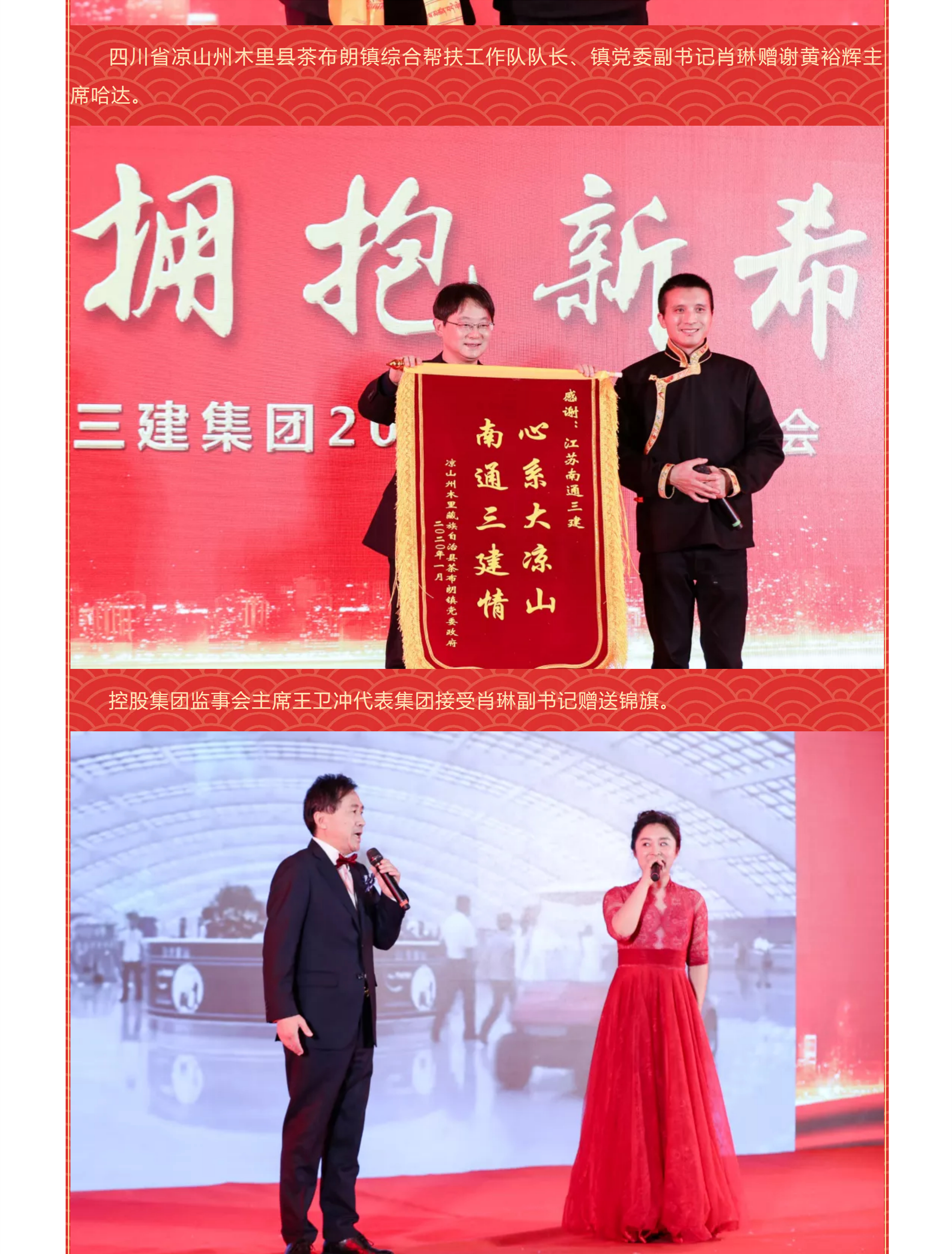 博盈官网app下载