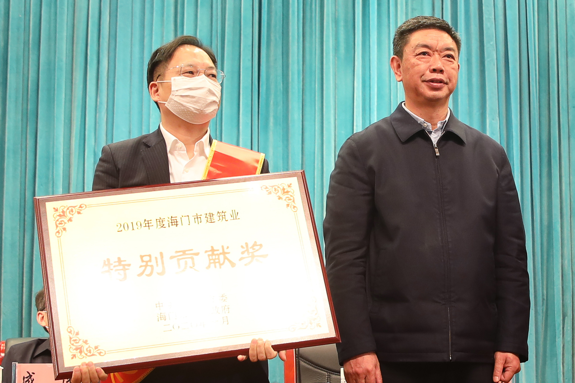 博盈官网app下载