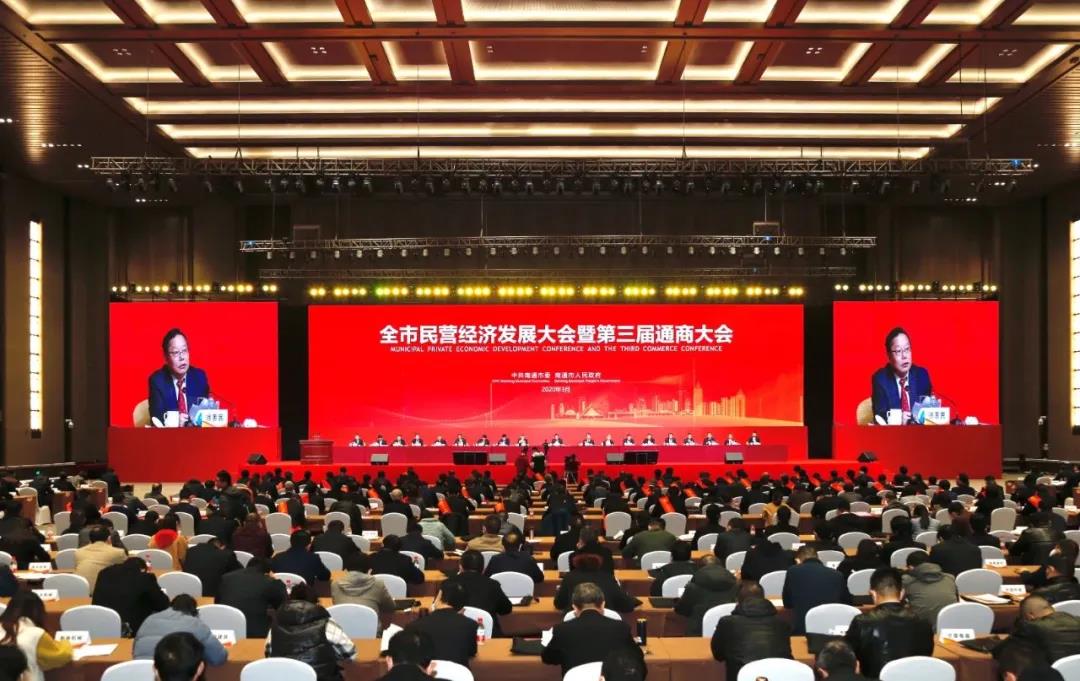 博盈官网app下载