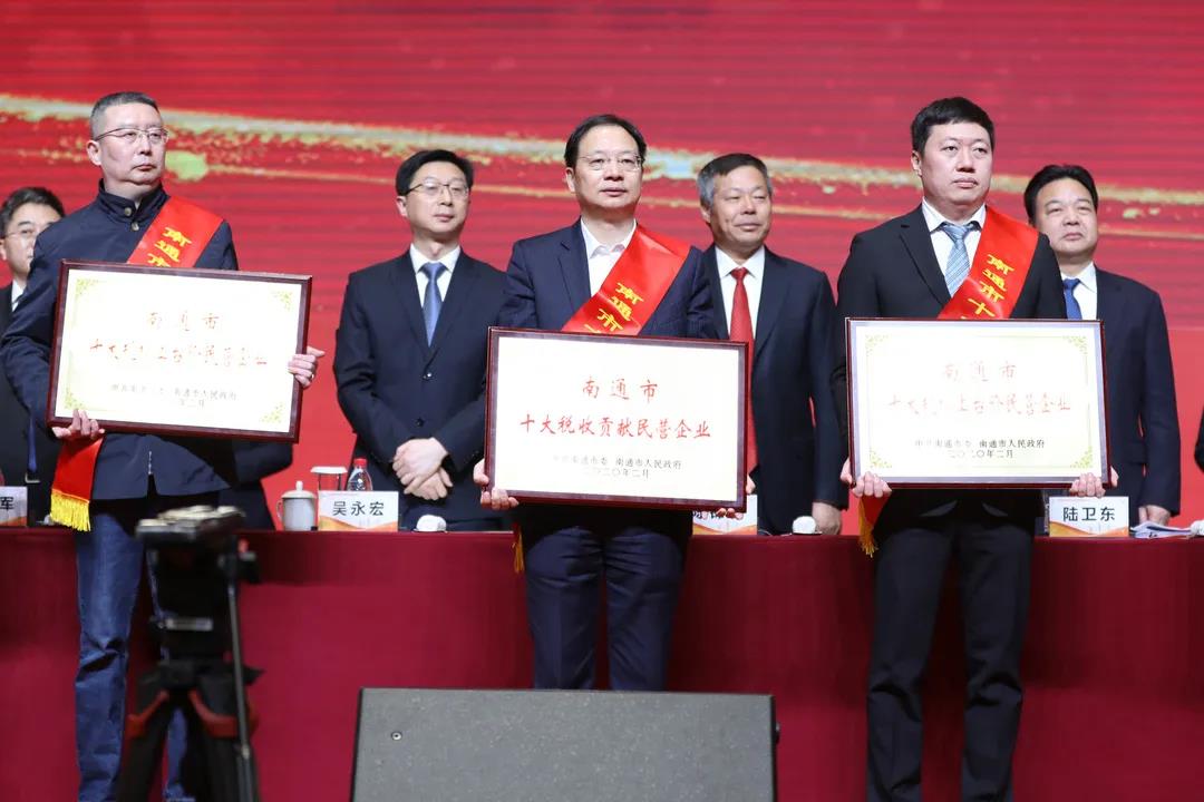 博盈官网app下载