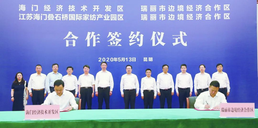 博盈官网app下载