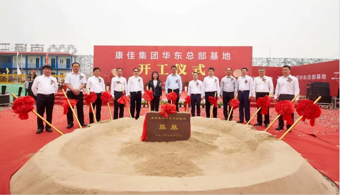博盈官网app下载