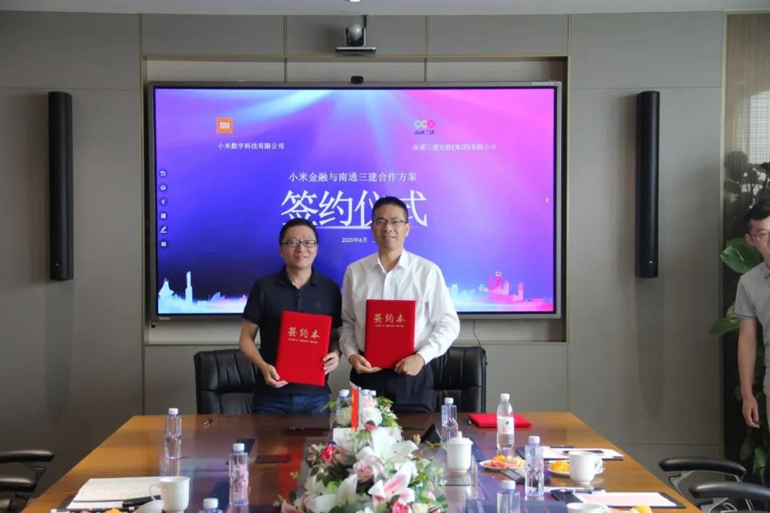 博盈官网app下载