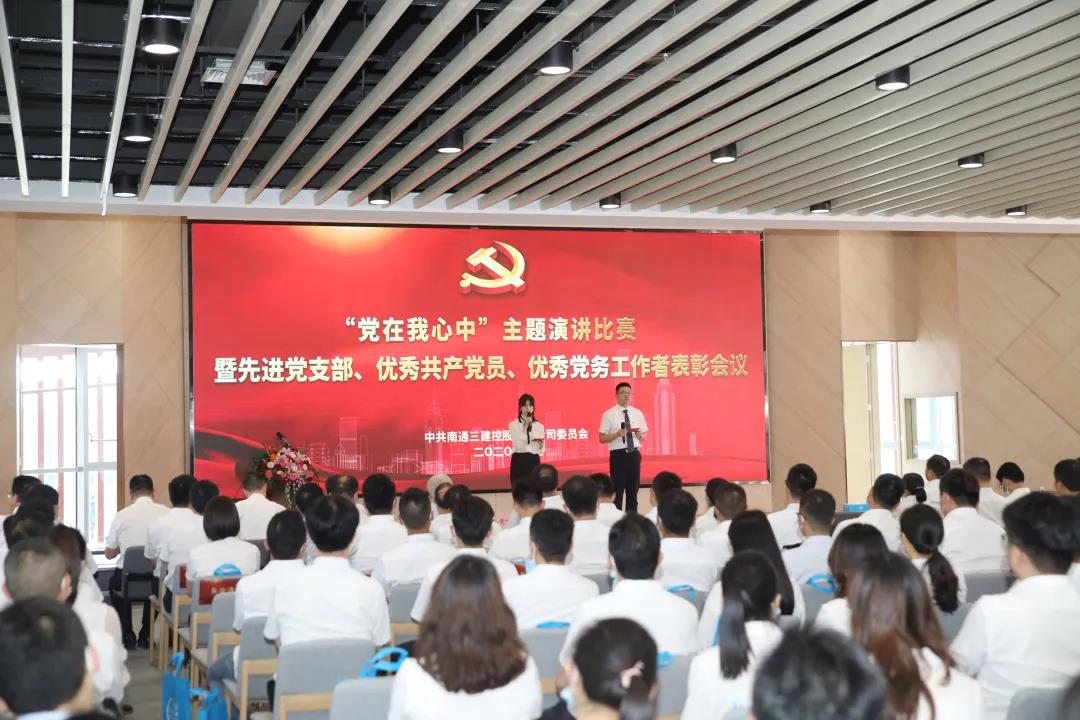 博盈官网app下载