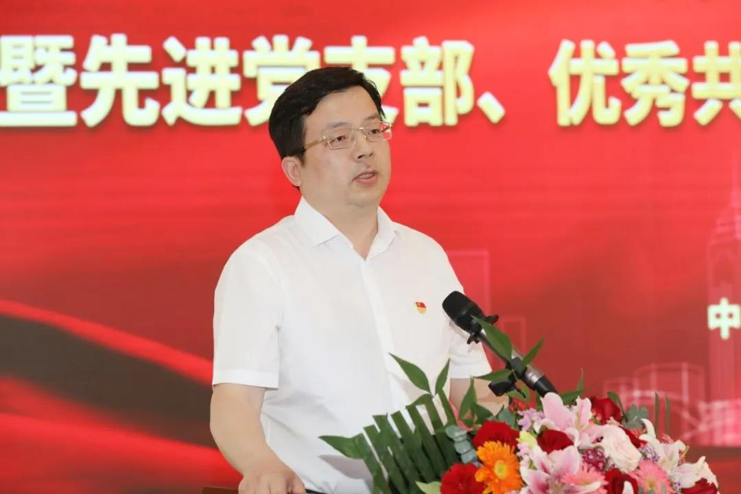 博盈官网app下载