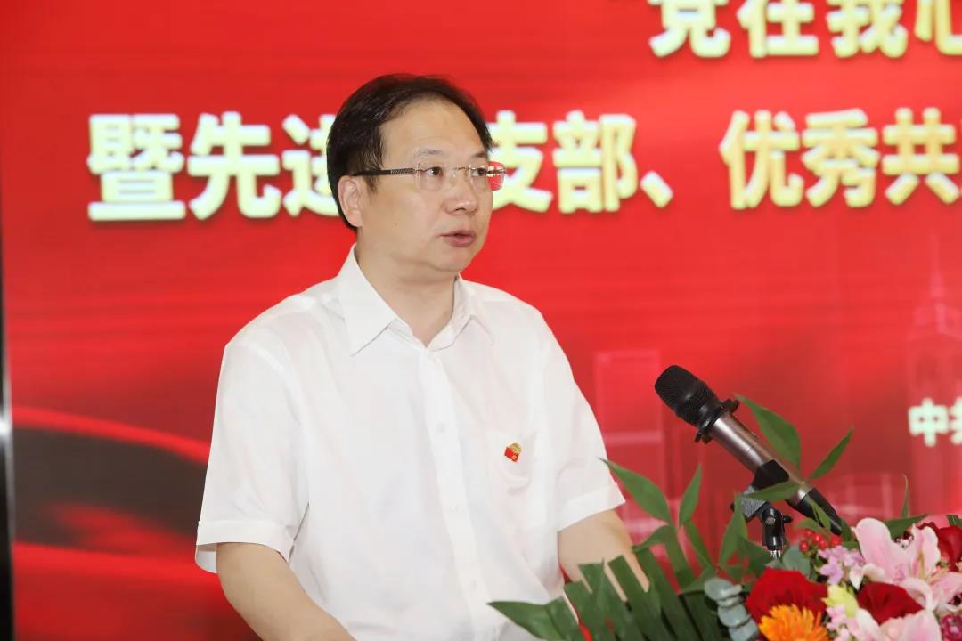 博盈官网app下载