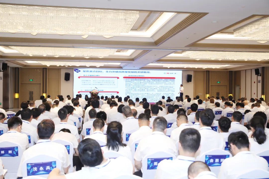 博盈官网app下载