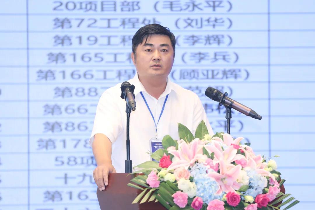 博盈官网app下载