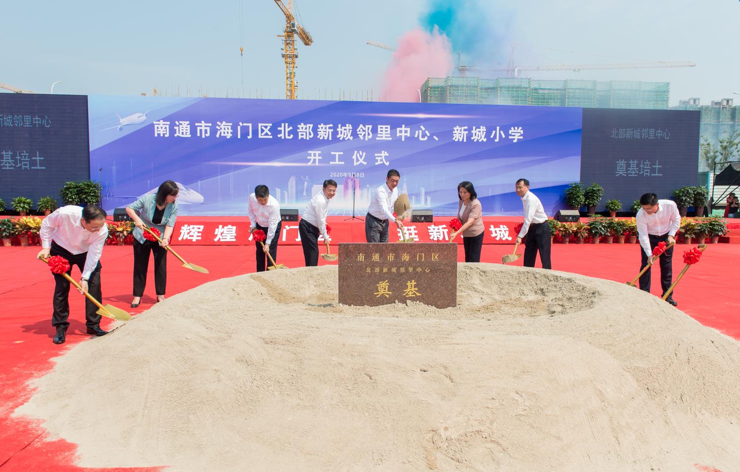 博盈官网app下载