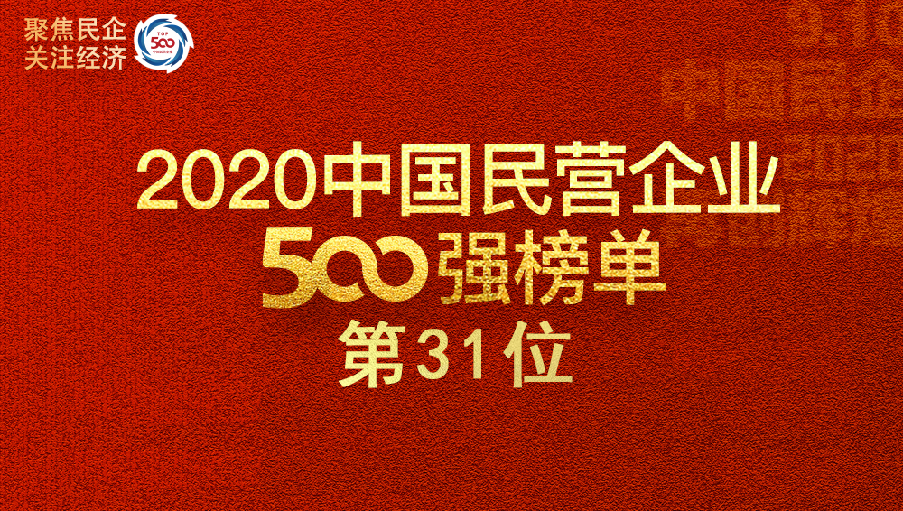 博盈官网app下载