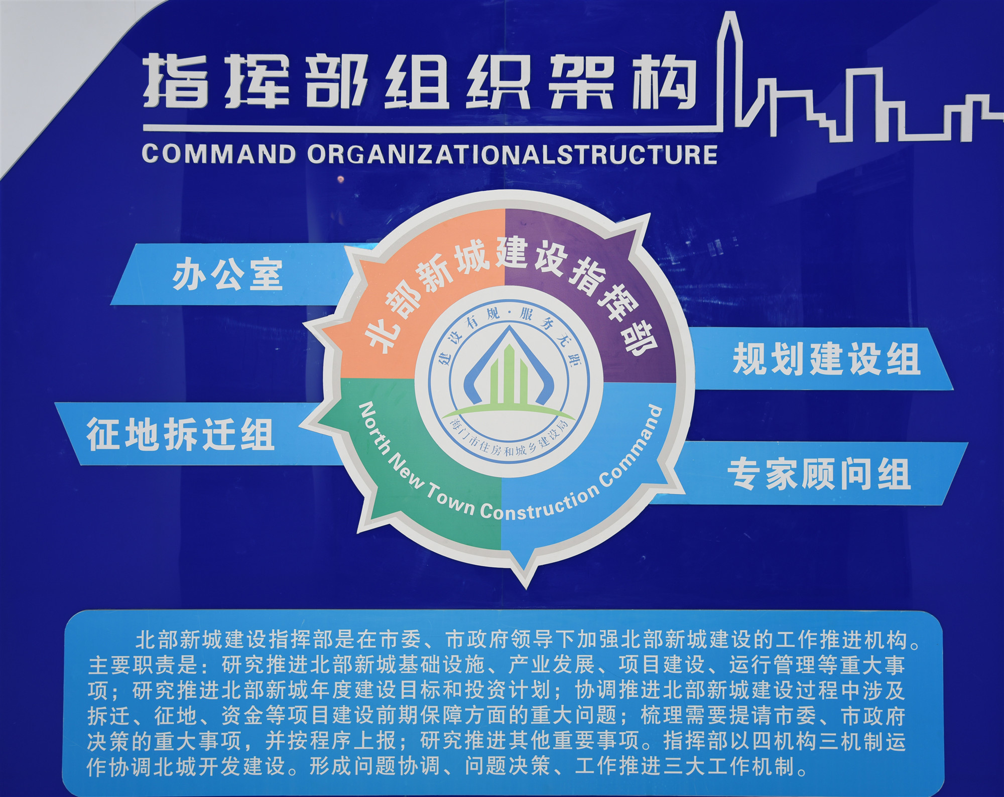 博盈官网app下载