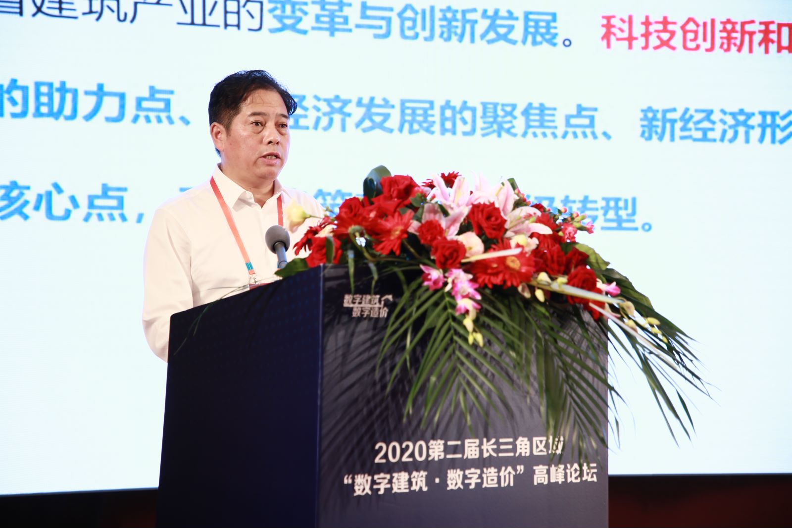 博盈官网app下载