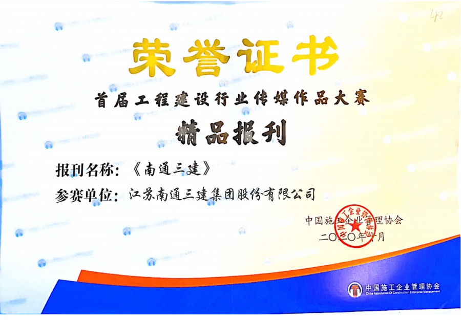 博盈官网app下载