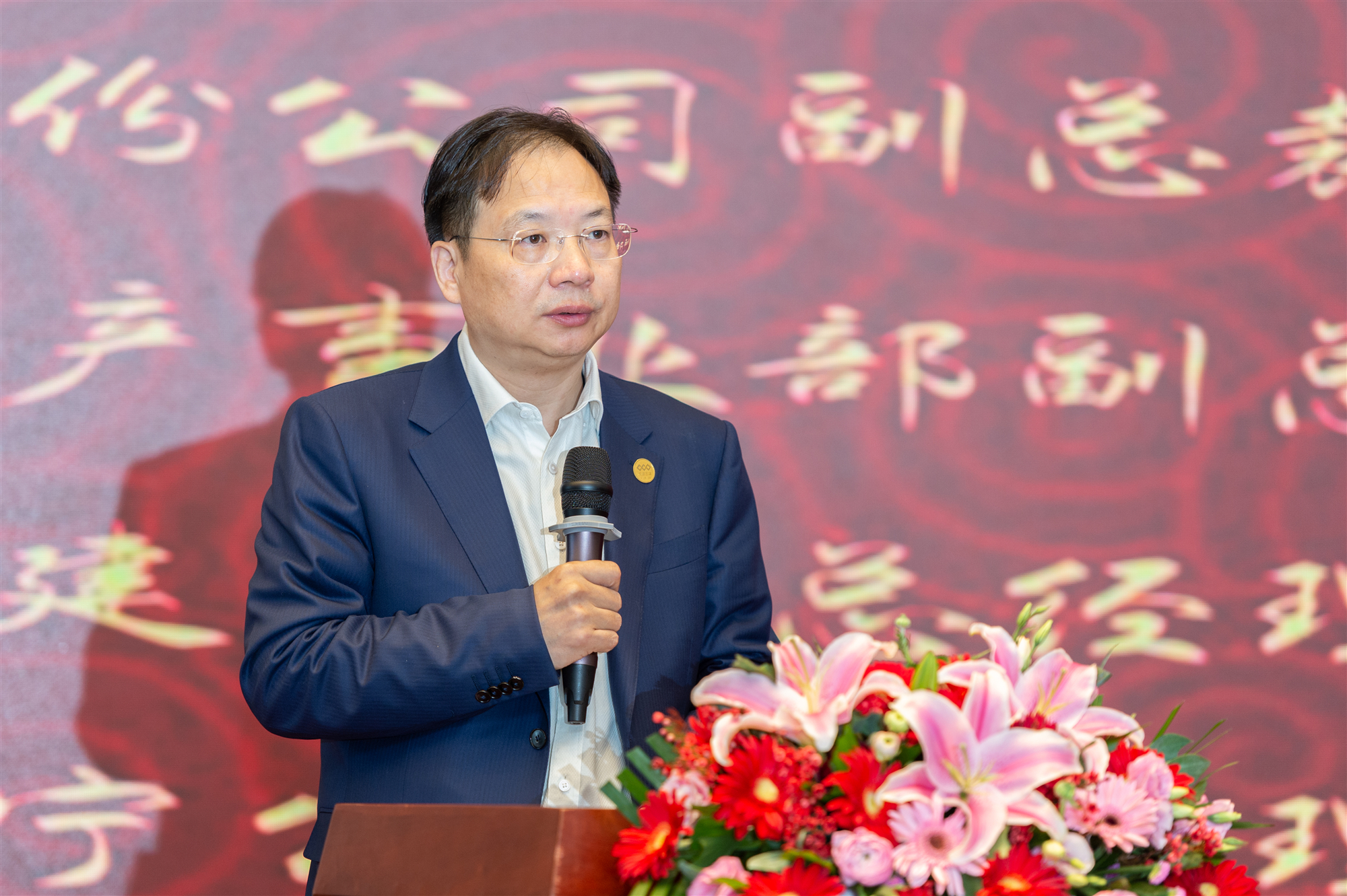 博盈官网app下载
