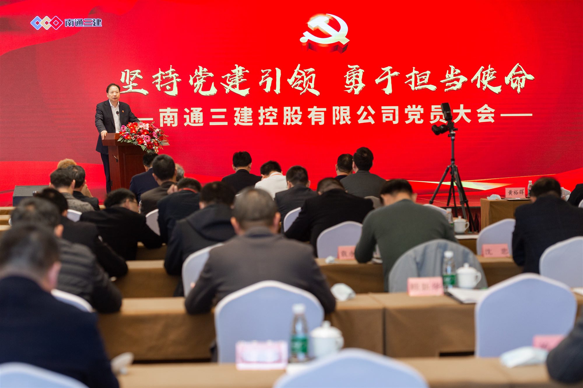 博盈官网app下载