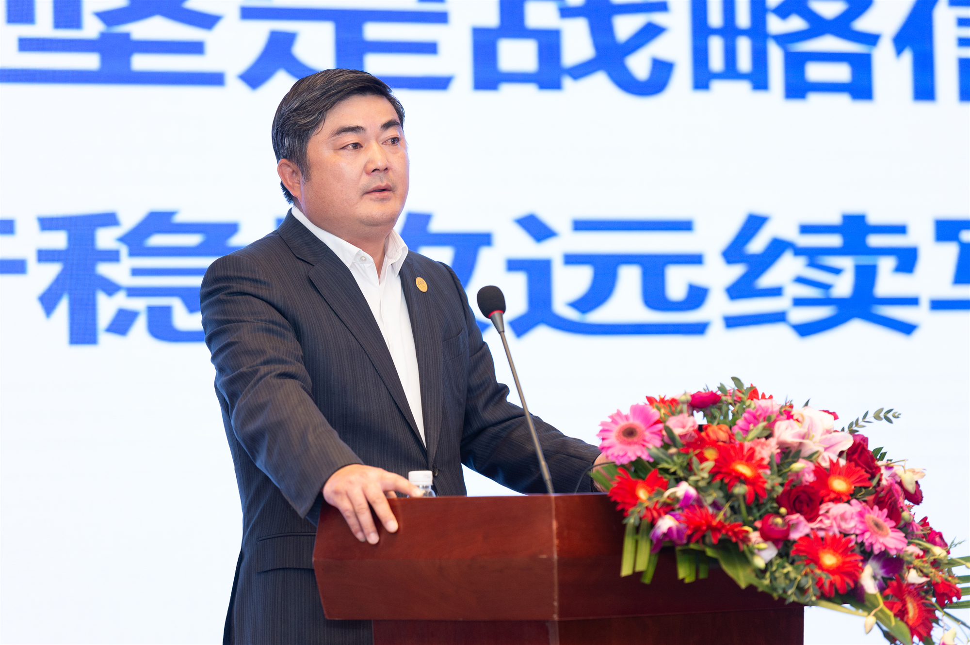 博盈官网app下载