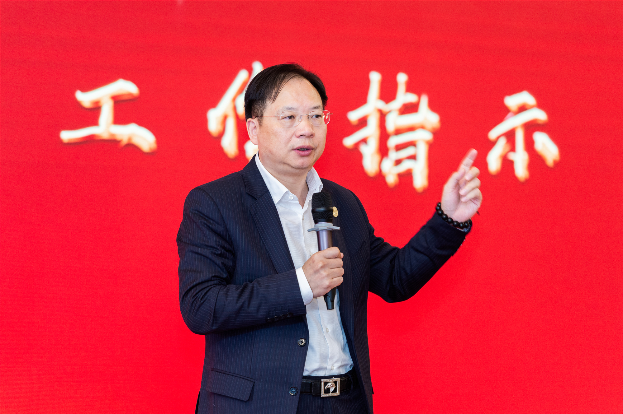 博盈官网app下载