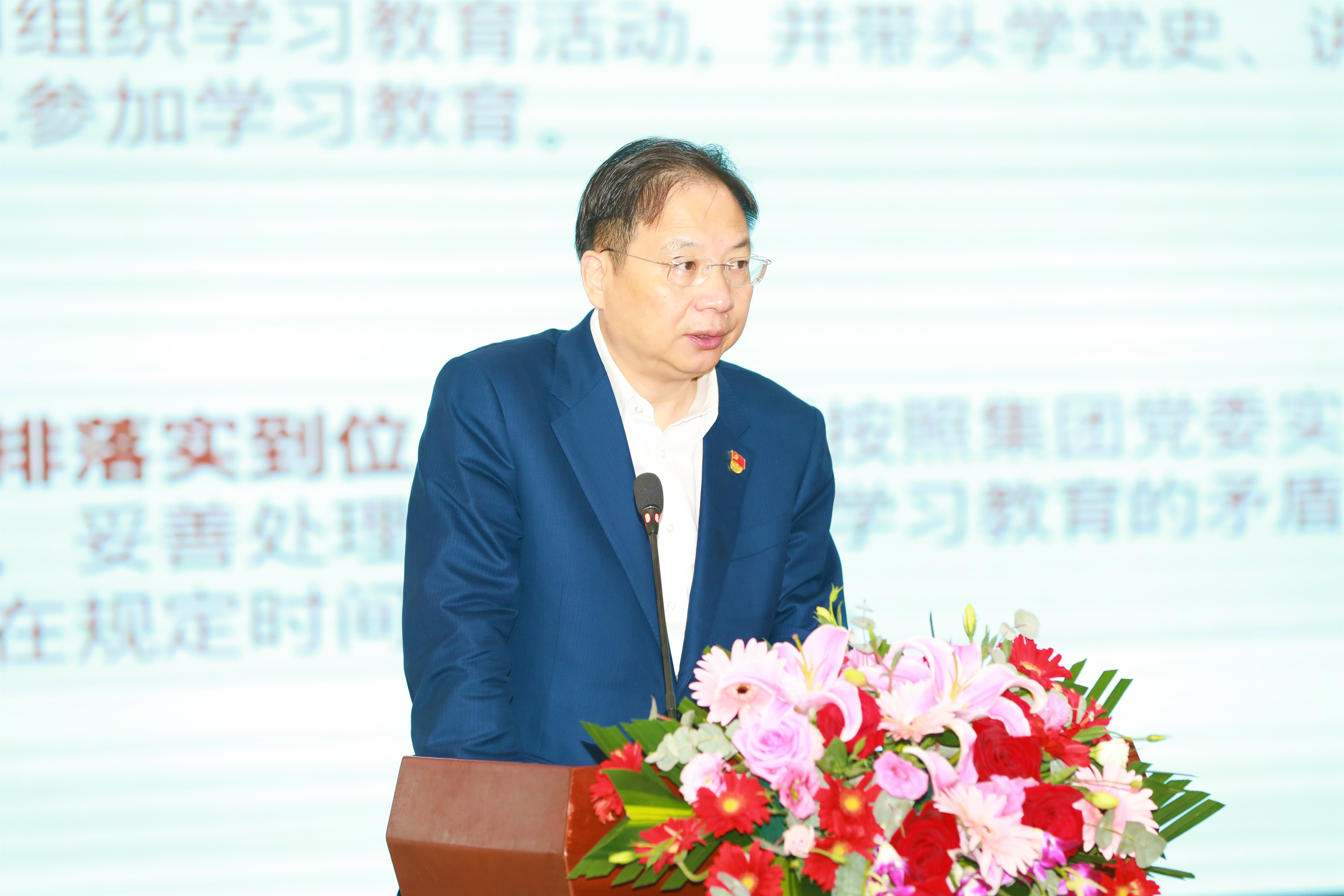 博盈官网app下载