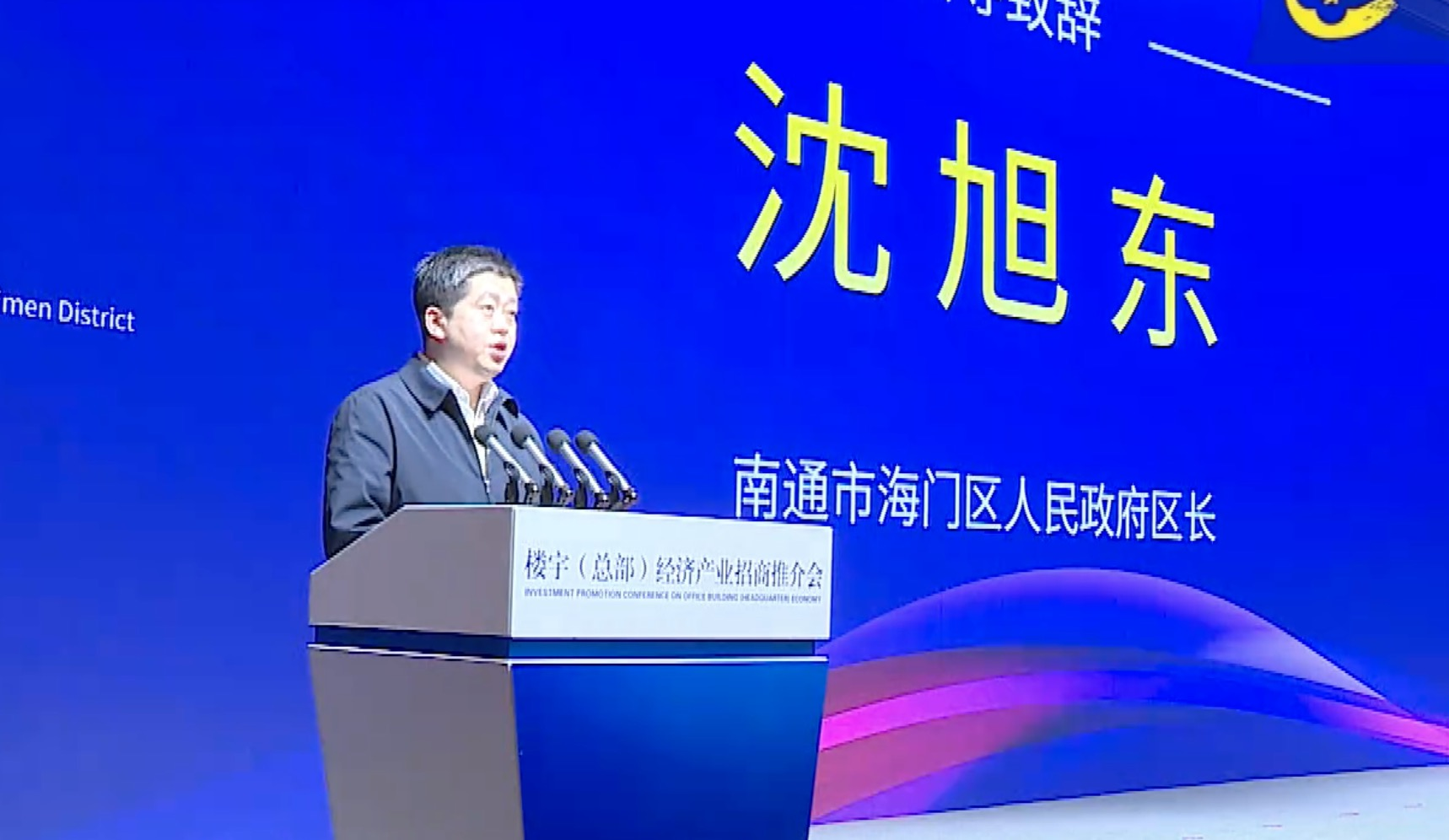 博盈官网app下载