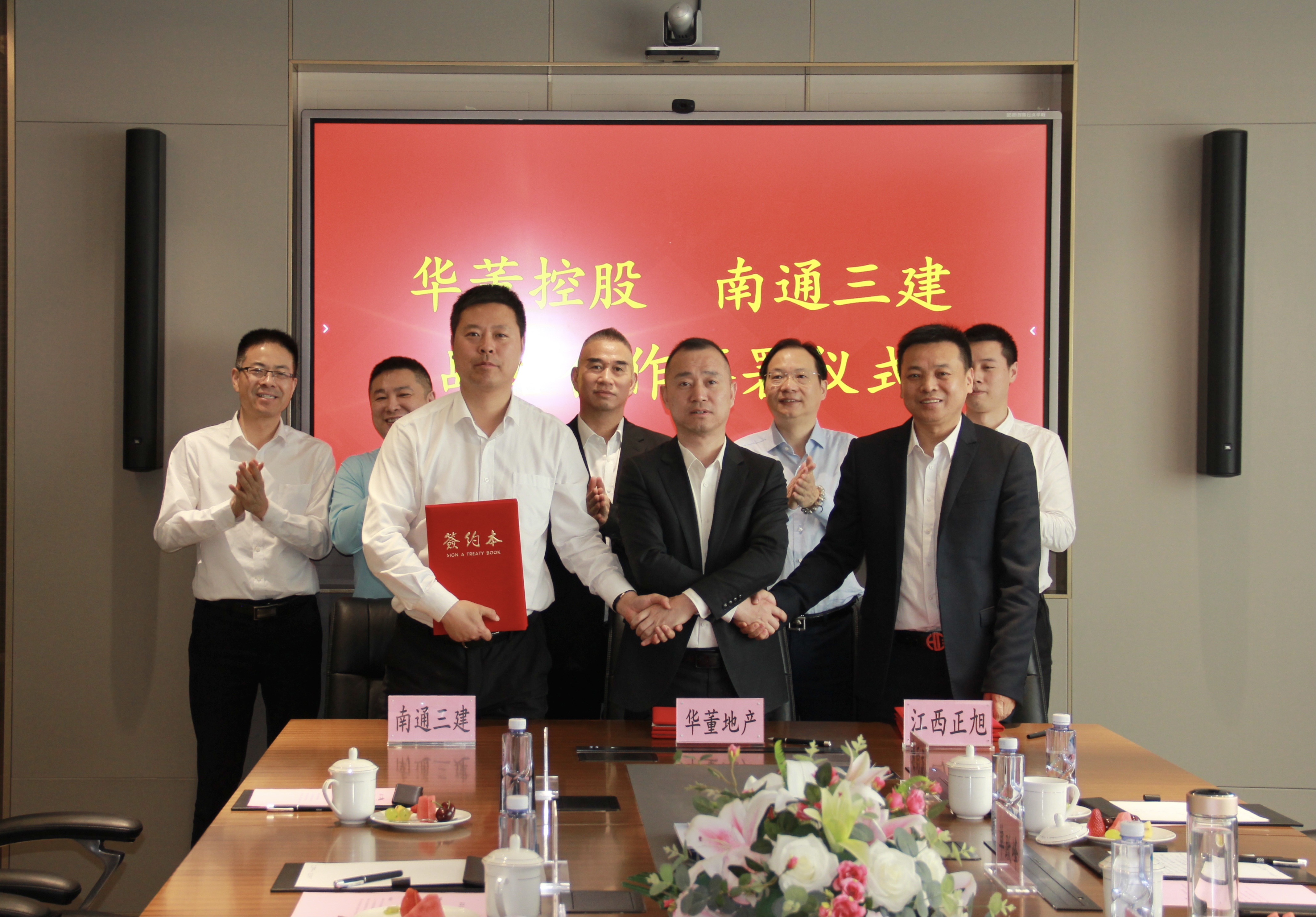 博盈官网app下载